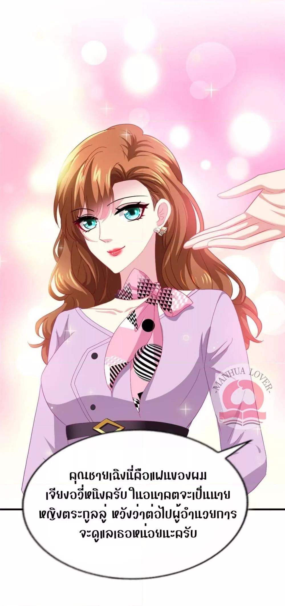 Manga-lc-com อ่านมังงะ อ่านการ์ตูน ออนไลน์ ฟรี My Movie Queen Is Super Sweet ตอนที่ 1 2 3 4 5 6 7 8 9 10 11 12 13 14 ฟรี ไม่มีโฆษณา Manga-lc - อ่าน มังงะ อ่าน การ์ตูน ออนไลน์ อ่านมังงะ ฟรี