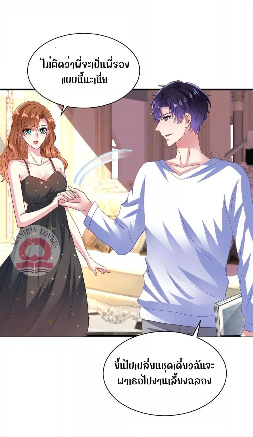 Manga-lc-com อ่านมังงะ อ่านการ์ตูน ออนไลน์ ฟรี My Movie Queen Is Super Sweet ตอนที่ 1 2 3 4 5 6 7 8 9 10 11 12 13 14 ฟรี ไม่มีโฆษณา Manga-lc - อ่าน มังงะ อ่าน การ์ตูน ออนไลน์ อ่านมังงะ ฟรี