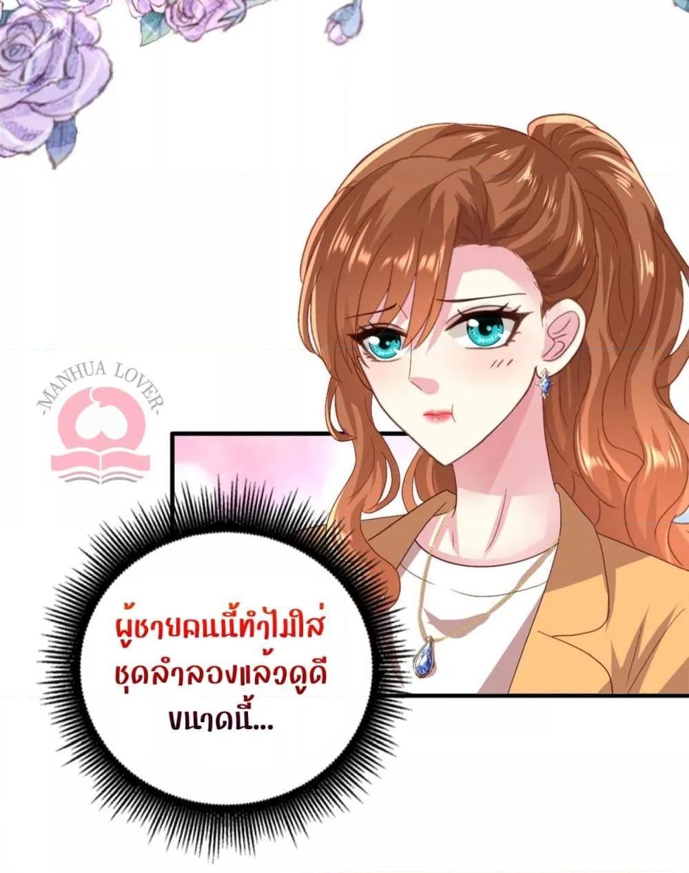 Manga-lc-com อ่านมังงะ อ่านการ์ตูน ออนไลน์ ฟรี My Movie Queen Is Super Sweet ตอนที่ 1 2 3 4 5 6 7 8 9 10 11 12 13 14 ฟรี ไม่มีโฆษณา Manga-lc - อ่าน มังงะ อ่าน การ์ตูน ออนไลน์ อ่านมังงะ ฟรี