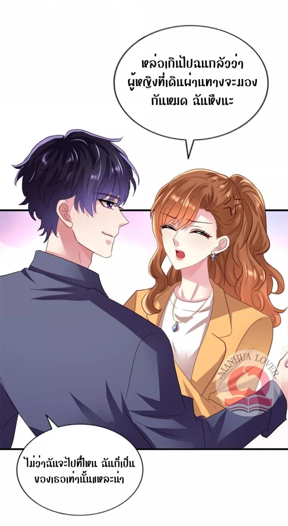 Manga-lc-com อ่านมังงะ อ่านการ์ตูน ออนไลน์ ฟรี My Movie Queen Is Super Sweet ตอนที่ 1 2 3 4 5 6 7 8 9 10 11 12 13 14 ฟรี ไม่มีโฆษณา Manga-lc - อ่าน มังงะ อ่าน การ์ตูน ออนไลน์ อ่านมังงะ ฟรี