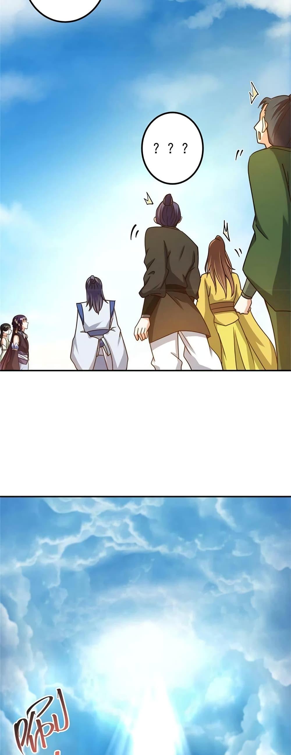 Manga-lc-com อ่านมังงะ อ่านการ์ตูน ออนไลน์ ฟรี Keep A Low Profile ตอนที่ 1 2 3 4 5 6 7 8 9 10 11 12 13 14 ฟรี ไม่มีโฆษณา Manga-lc - อ่าน มังงะ อ่าน การ์ตูน ออนไลน์ อ่านมังงะ ฟรี