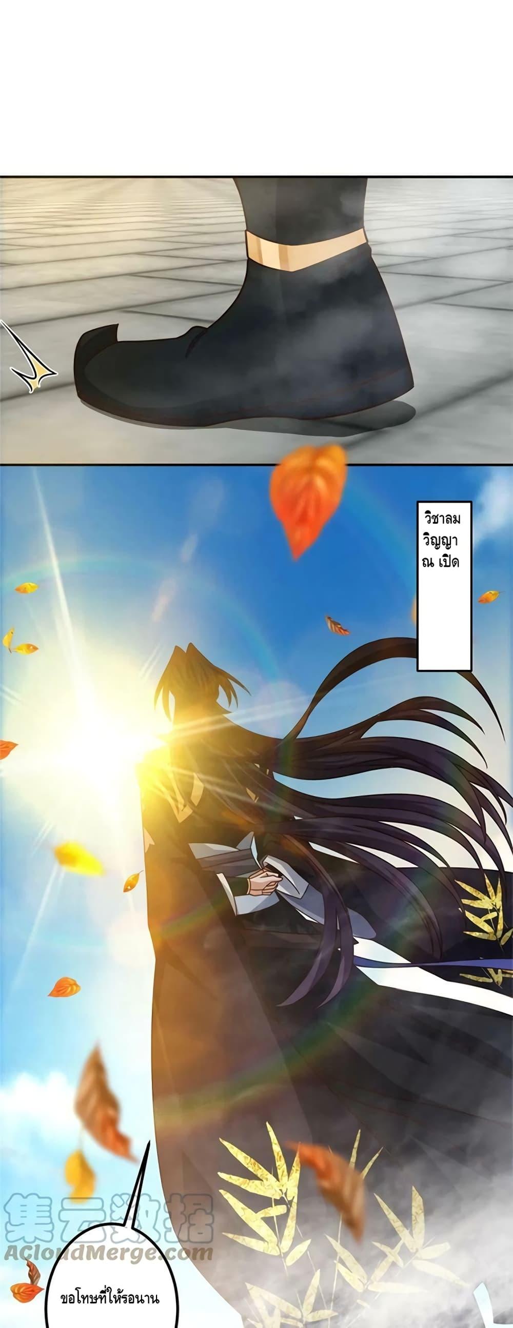 Manga-lc-com อ่านมังงะ อ่านการ์ตูน ออนไลน์ ฟรี Keep A Low Profile ตอนที่ 1 2 3 4 5 6 7 8 9 10 11 12 13 14 ฟรี ไม่มีโฆษณา Manga-lc - อ่าน มังงะ อ่าน การ์ตูน ออนไลน์ อ่านมังงะ ฟรี