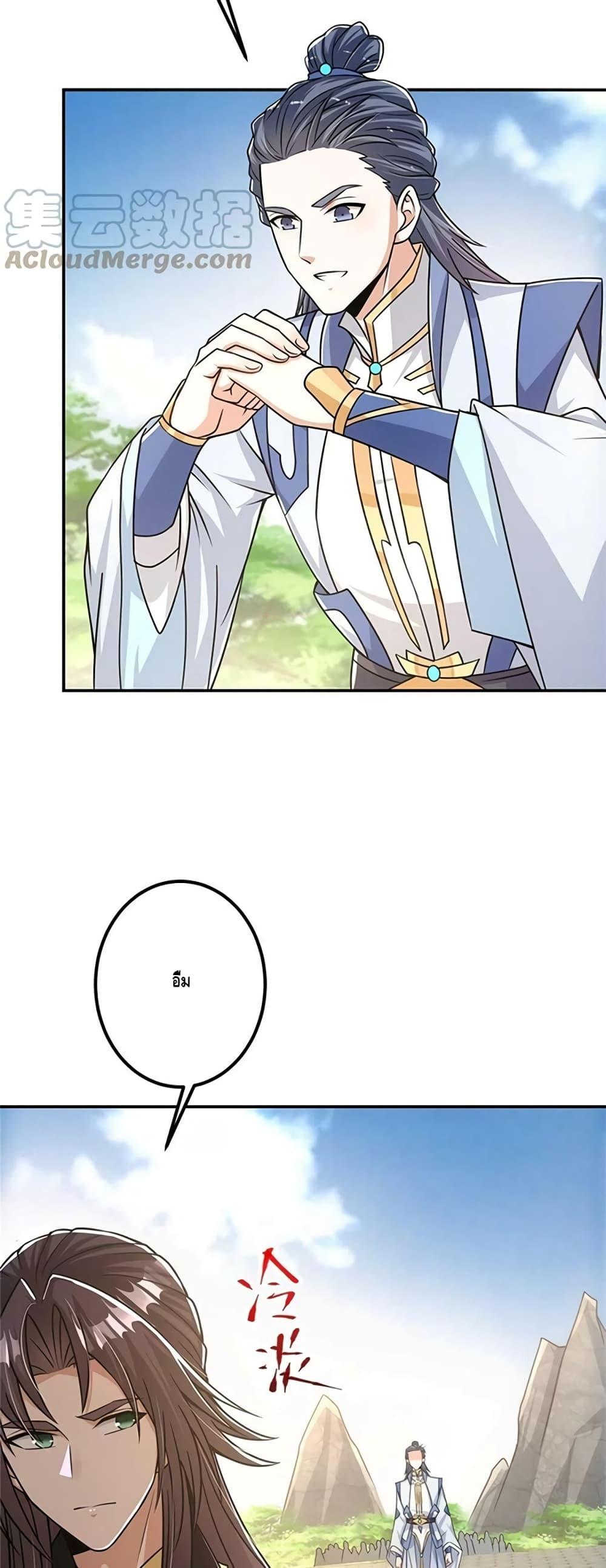Manga-lc-com อ่านมังงะ อ่านการ์ตูน ออนไลน์ ฟรี Keep A Low Profile ตอนที่ 1 2 3 4 5 6 7 8 9 10 11 12 13 14 ฟรี ไม่มีโฆษณา Manga-lc - อ่าน มังงะ อ่าน การ์ตูน ออนไลน์ อ่านมังงะ ฟรี