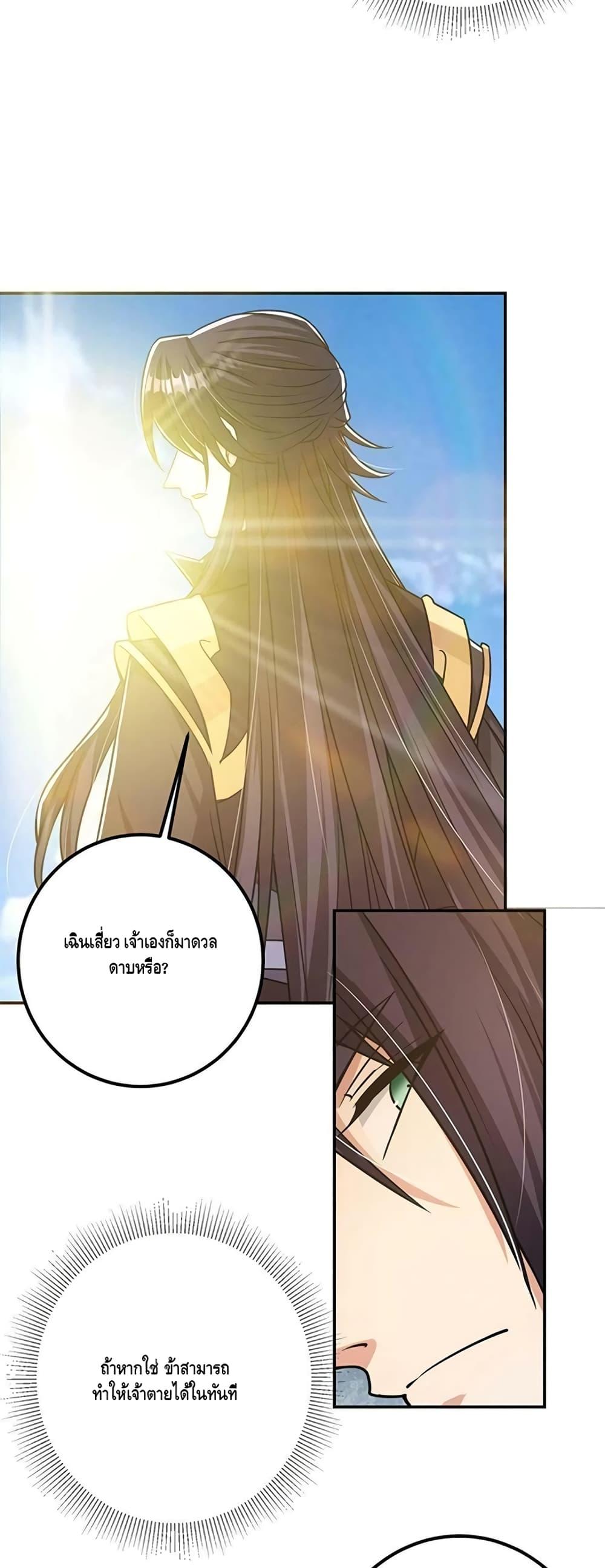 Manga-lc-com อ่านมังงะ อ่านการ์ตูน ออนไลน์ ฟรี Keep A Low Profile ตอนที่ 1 2 3 4 5 6 7 8 9 10 11 12 13 14 ฟรี ไม่มีโฆษณา Manga-lc - อ่าน มังงะ อ่าน การ์ตูน ออนไลน์ อ่านมังงะ ฟรี
