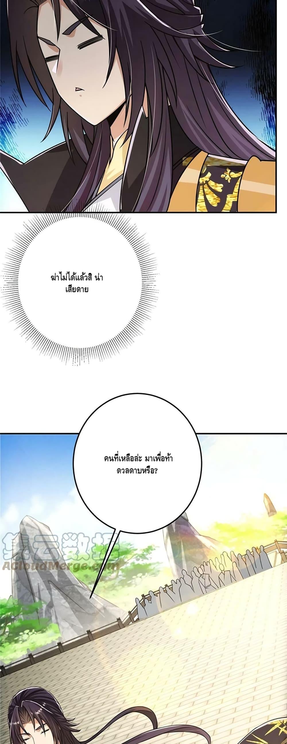 Manga-lc-com อ่านมังงะ อ่านการ์ตูน ออนไลน์ ฟรี Keep A Low Profile ตอนที่ 1 2 3 4 5 6 7 8 9 10 11 12 13 14 ฟรี ไม่มีโฆษณา Manga-lc - อ่าน มังงะ อ่าน การ์ตูน ออนไลน์ อ่านมังงะ ฟรี