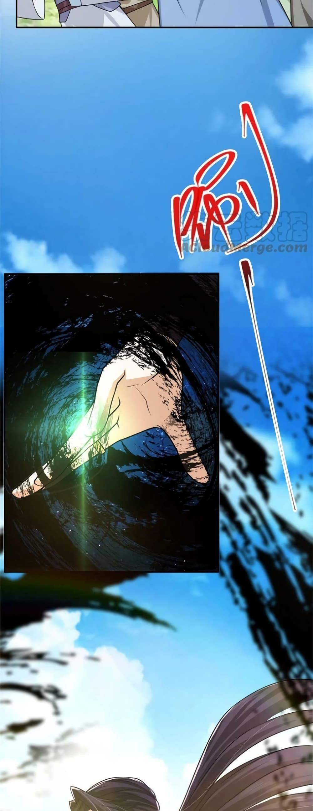 Manga-lc-com อ่านมังงะ อ่านการ์ตูน ออนไลน์ ฟรี Keep A Low Profile ตอนที่ 1 2 3 4 5 6 7 8 9 10 11 12 13 14 ฟรี ไม่มีโฆษณา Manga-lc - อ่าน มังงะ อ่าน การ์ตูน ออนไลน์ อ่านมังงะ ฟรี