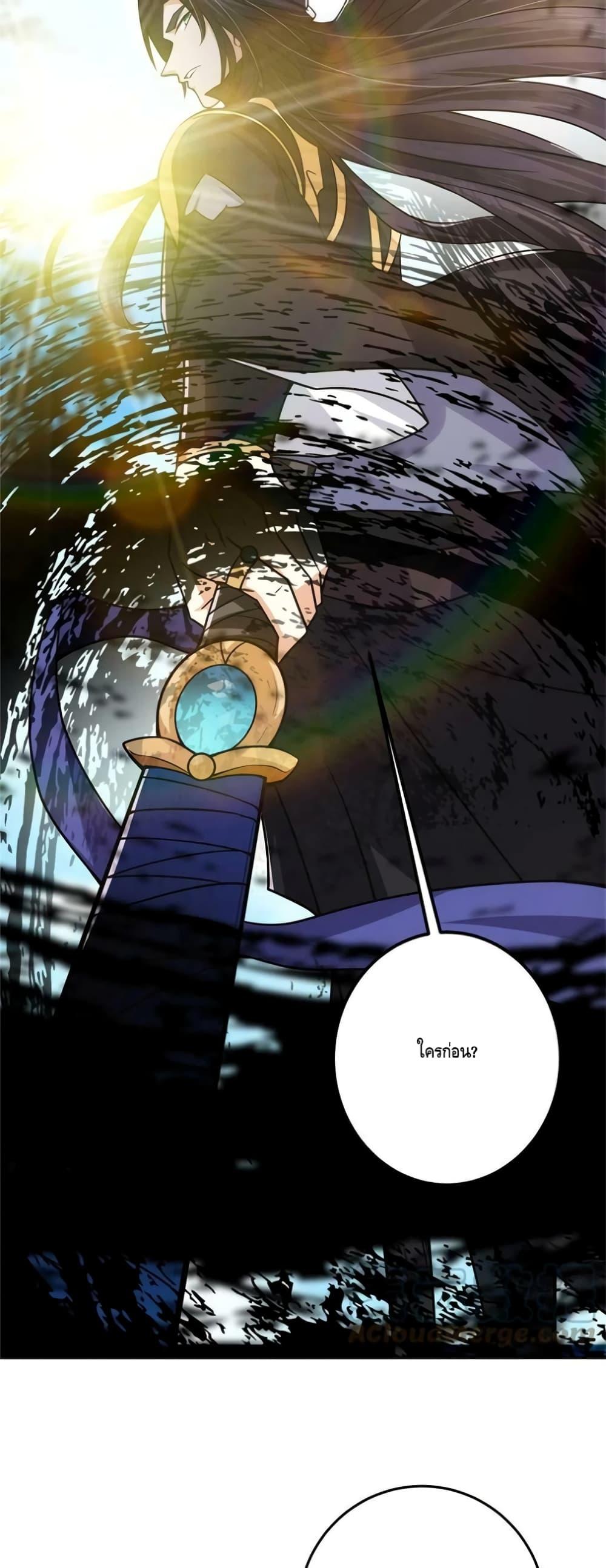 Manga-lc-com อ่านมังงะ อ่านการ์ตูน ออนไลน์ ฟรี Keep A Low Profile ตอนที่ 1 2 3 4 5 6 7 8 9 10 11 12 13 14 ฟรี ไม่มีโฆษณา Manga-lc - อ่าน มังงะ อ่าน การ์ตูน ออนไลน์ อ่านมังงะ ฟรี