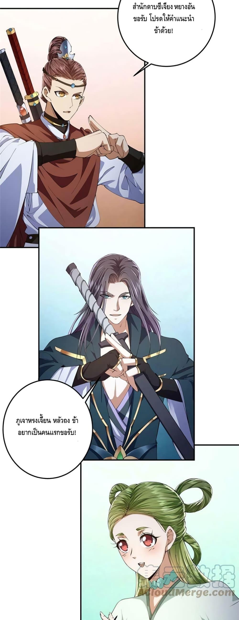 Manga-lc-com อ่านมังงะ อ่านการ์ตูน ออนไลน์ ฟรี Keep A Low Profile ตอนที่ 1 2 3 4 5 6 7 8 9 10 11 12 13 14 ฟรี ไม่มีโฆษณา Manga-lc - อ่าน มังงะ อ่าน การ์ตูน ออนไลน์ อ่านมังงะ ฟรี