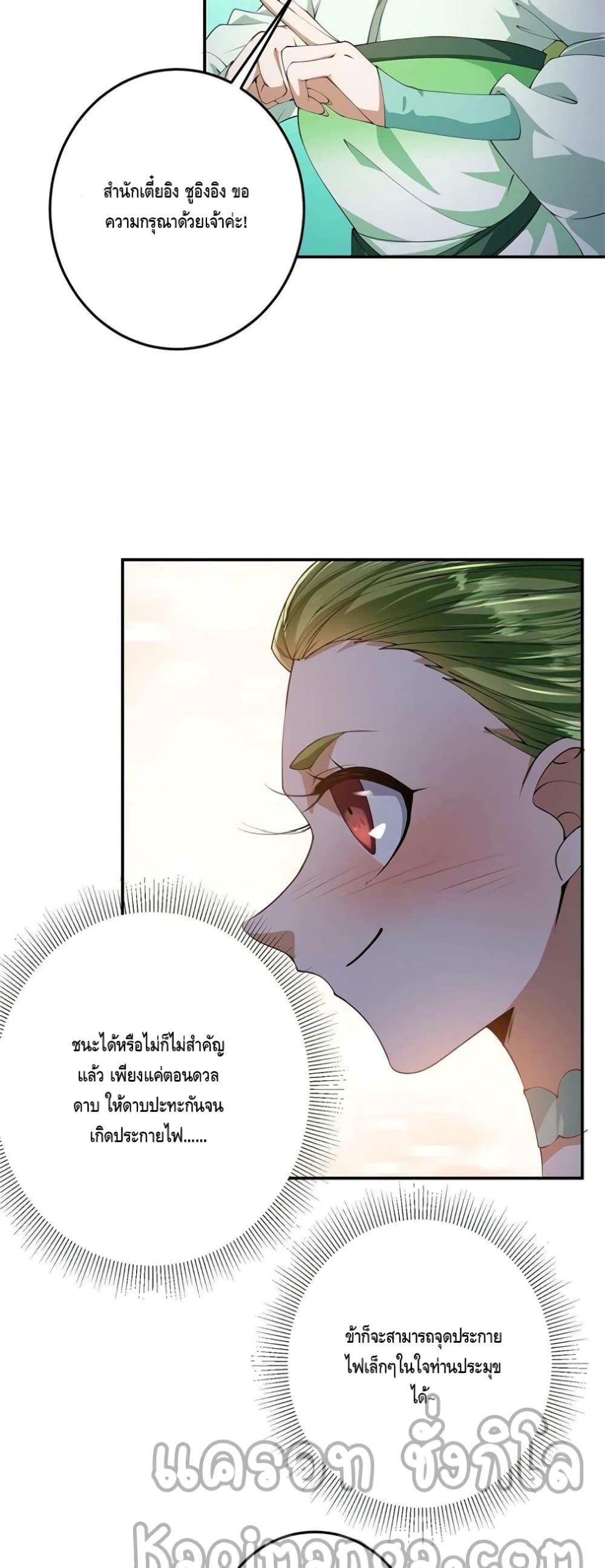 Manga-lc-com อ่านมังงะ อ่านการ์ตูน ออนไลน์ ฟรี Keep A Low Profile ตอนที่ 1 2 3 4 5 6 7 8 9 10 11 12 13 14 ฟรี ไม่มีโฆษณา Manga-lc - อ่าน มังงะ อ่าน การ์ตูน ออนไลน์ อ่านมังงะ ฟรี