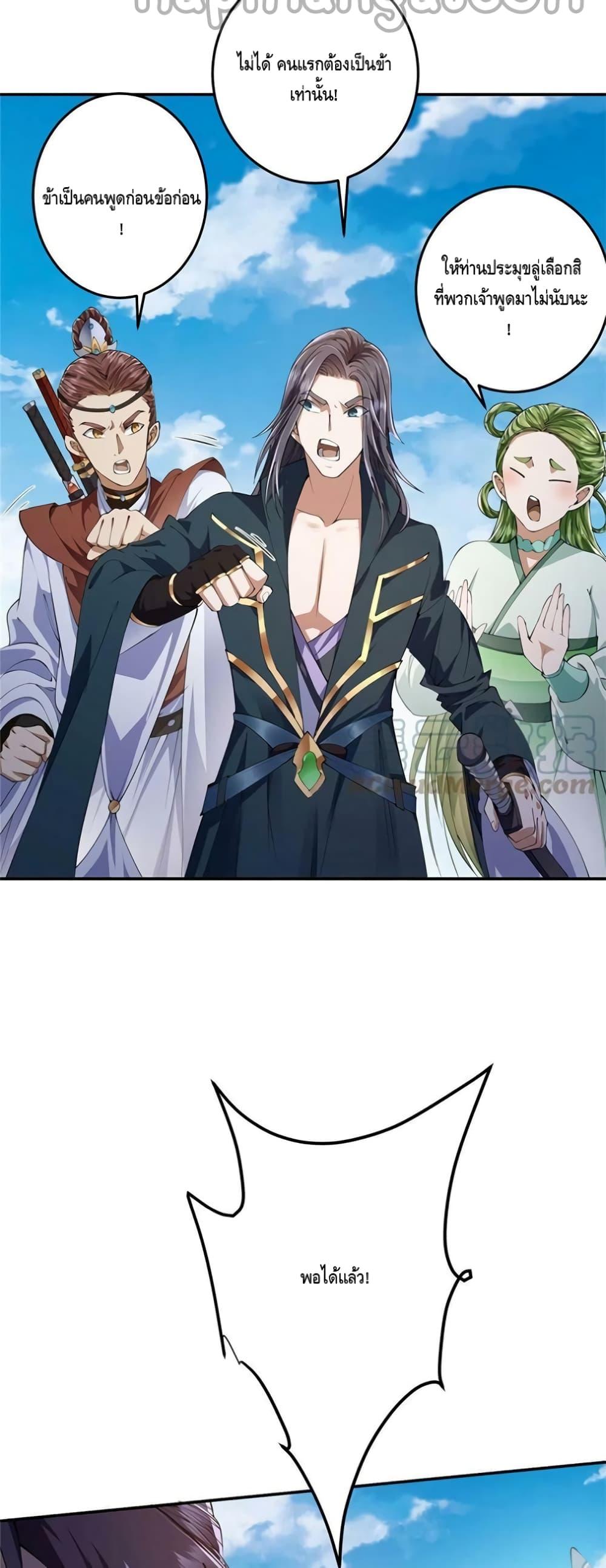 Manga-lc-com อ่านมังงะ อ่านการ์ตูน ออนไลน์ ฟรี Keep A Low Profile ตอนที่ 1 2 3 4 5 6 7 8 9 10 11 12 13 14 ฟรี ไม่มีโฆษณา Manga-lc - อ่าน มังงะ อ่าน การ์ตูน ออนไลน์ อ่านมังงะ ฟรี