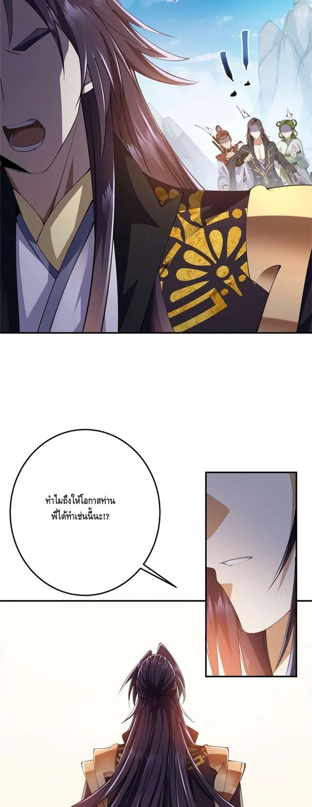 Manga-lc-com อ่านมังงะ อ่านการ์ตูน ออนไลน์ ฟรี Keep A Low Profile ตอนที่ 1 2 3 4 5 6 7 8 9 10 11 12 13 14 ฟรี ไม่มีโฆษณา Manga-lc - อ่าน มังงะ อ่าน การ์ตูน ออนไลน์ อ่านมังงะ ฟรี