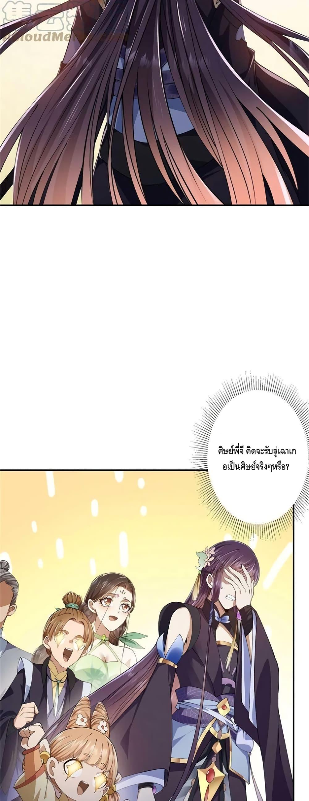 Manga-lc-com อ่านมังงะ อ่านการ์ตูน ออนไลน์ ฟรี Keep A Low Profile ตอนที่ 1 2 3 4 5 6 7 8 9 10 11 12 13 14 ฟรี ไม่มีโฆษณา Manga-lc - อ่าน มังงะ อ่าน การ์ตูน ออนไลน์ อ่านมังงะ ฟรี