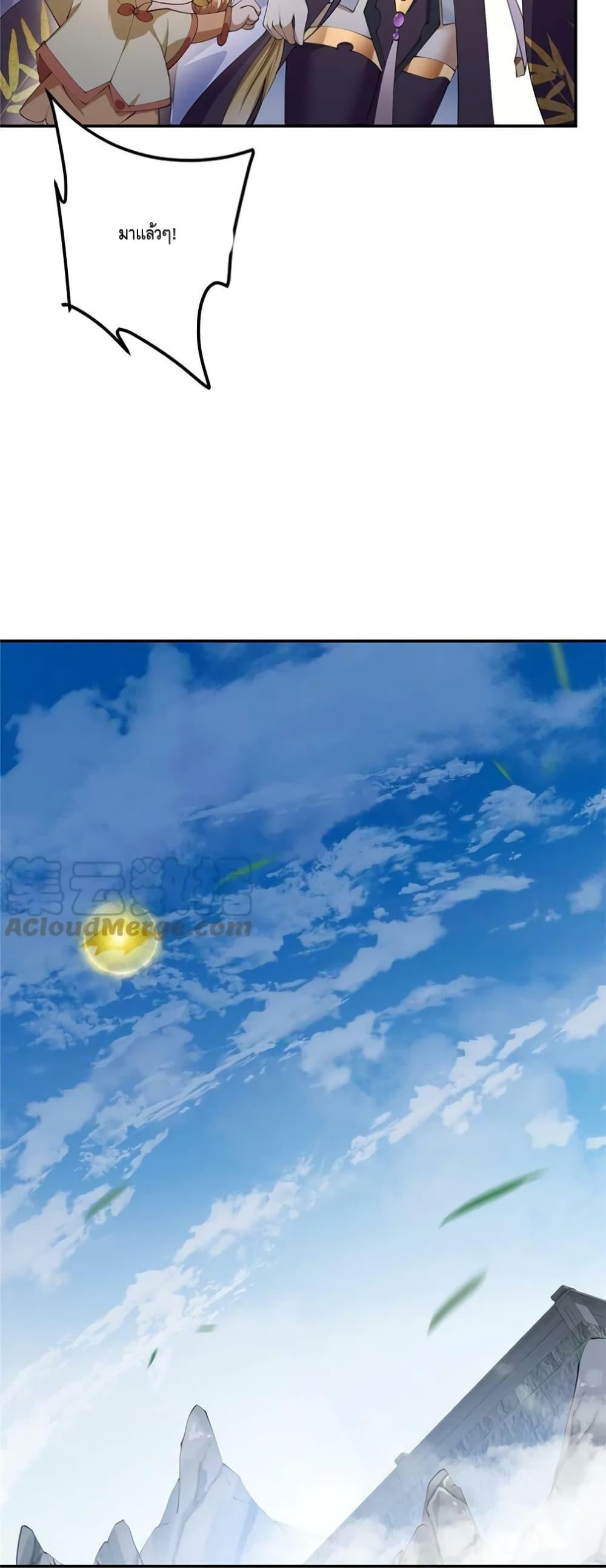 Manga-lc-com อ่านมังงะ อ่านการ์ตูน ออนไลน์ ฟรี Keep A Low Profile ตอนที่ 1 2 3 4 5 6 7 8 9 10 11 12 13 14 ฟรี ไม่มีโฆษณา Manga-lc - อ่าน มังงะ อ่าน การ์ตูน ออนไลน์ อ่านมังงะ ฟรี