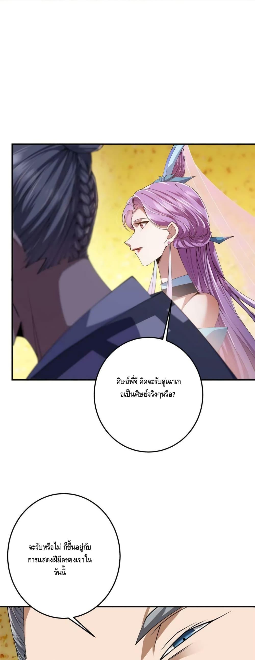Manga-lc-com อ่านมังงะ อ่านการ์ตูน ออนไลน์ ฟรี Keep A Low Profile ตอนที่ 1 2 3 4 5 6 7 8 9 10 11 12 13 14 ฟรี ไม่มีโฆษณา Manga-lc - อ่าน มังงะ อ่าน การ์ตูน ออนไลน์ อ่านมังงะ ฟรี