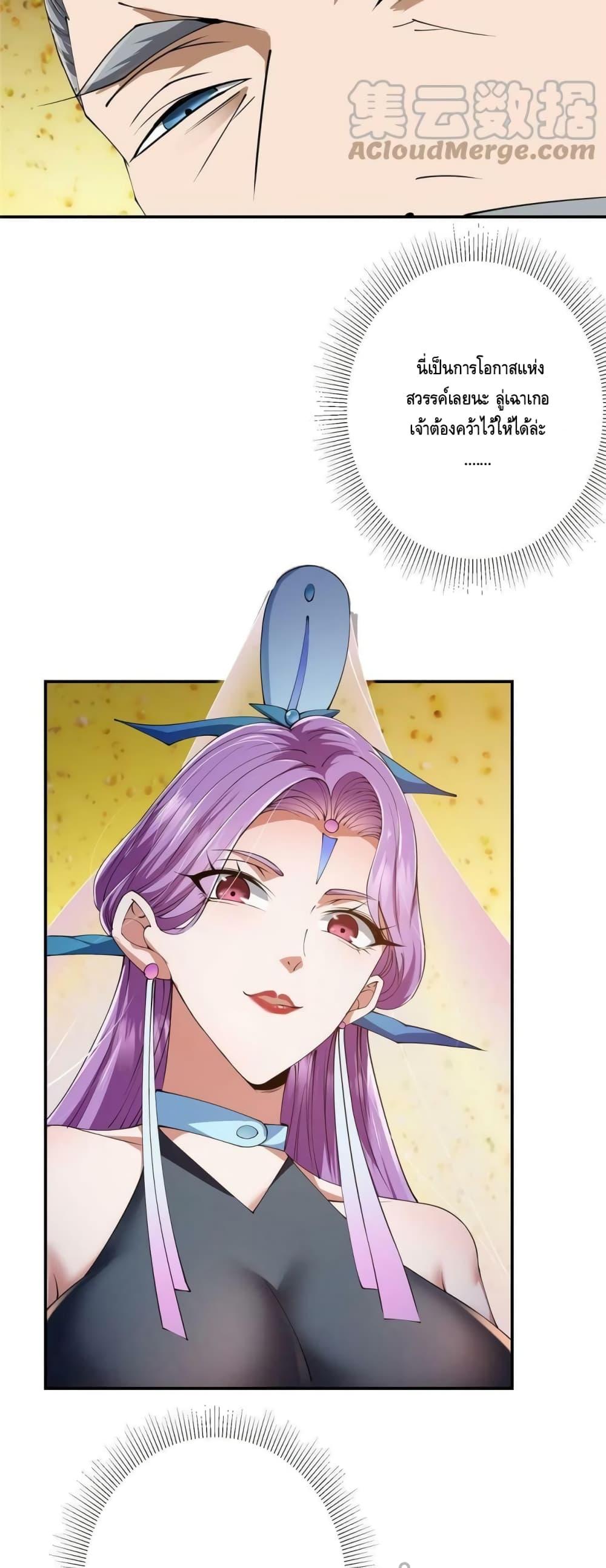 Manga-lc-com อ่านมังงะ อ่านการ์ตูน ออนไลน์ ฟรี Keep A Low Profile ตอนที่ 1 2 3 4 5 6 7 8 9 10 11 12 13 14 ฟรี ไม่มีโฆษณา Manga-lc - อ่าน มังงะ อ่าน การ์ตูน ออนไลน์ อ่านมังงะ ฟรี