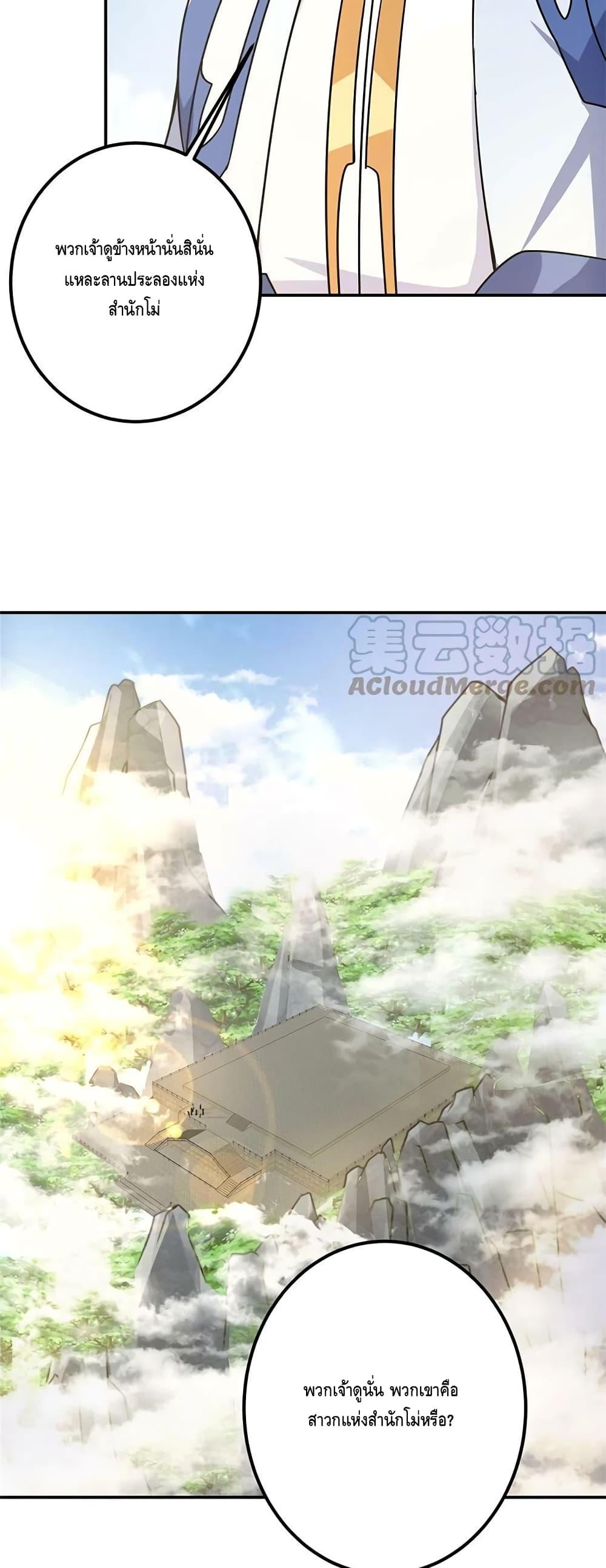 Manga-lc-com อ่านมังงะ อ่านการ์ตูน ออนไลน์ ฟรี Keep A Low Profile ตอนที่ 1 2 3 4 5 6 7 8 9 10 11 12 13 14 ฟรี ไม่มีโฆษณา Manga-lc - อ่าน มังงะ อ่าน การ์ตูน ออนไลน์ อ่านมังงะ ฟรี