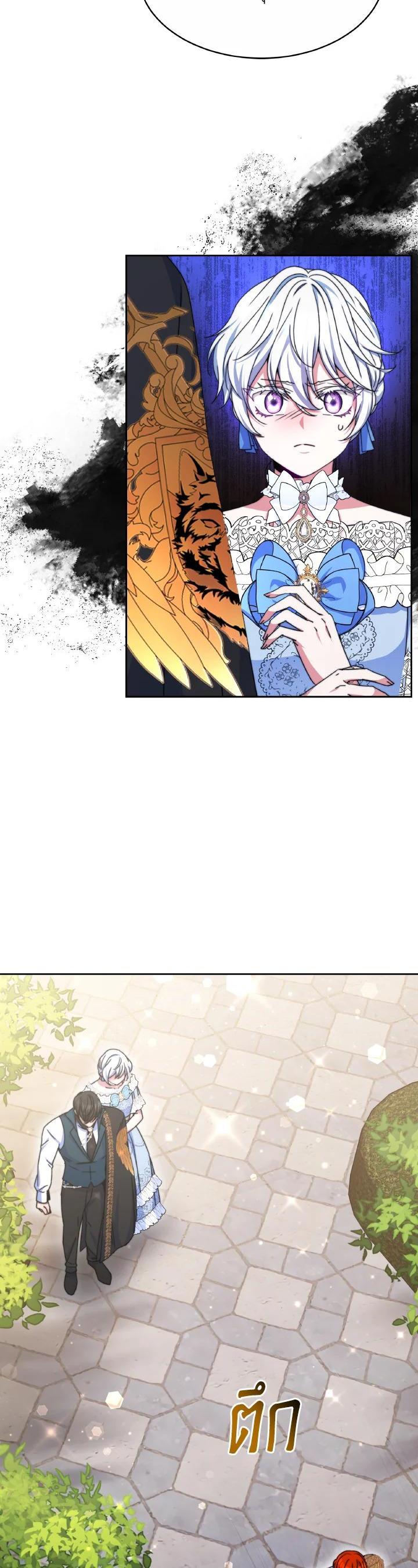 Manga-lc-com อ่านมังงะ อ่านการ์ตูน ออนไลน์ ฟรี Evangeline After the Ending ตอนที่ 1 2 3 4 5 6 7 8 9 10 11 12 13 14 ฟรี ไม่มีโฆษณา Manga-lc - อ่าน มังงะ อ่าน การ์ตูน ออนไลน์ อ่านมังงะ ฟรี