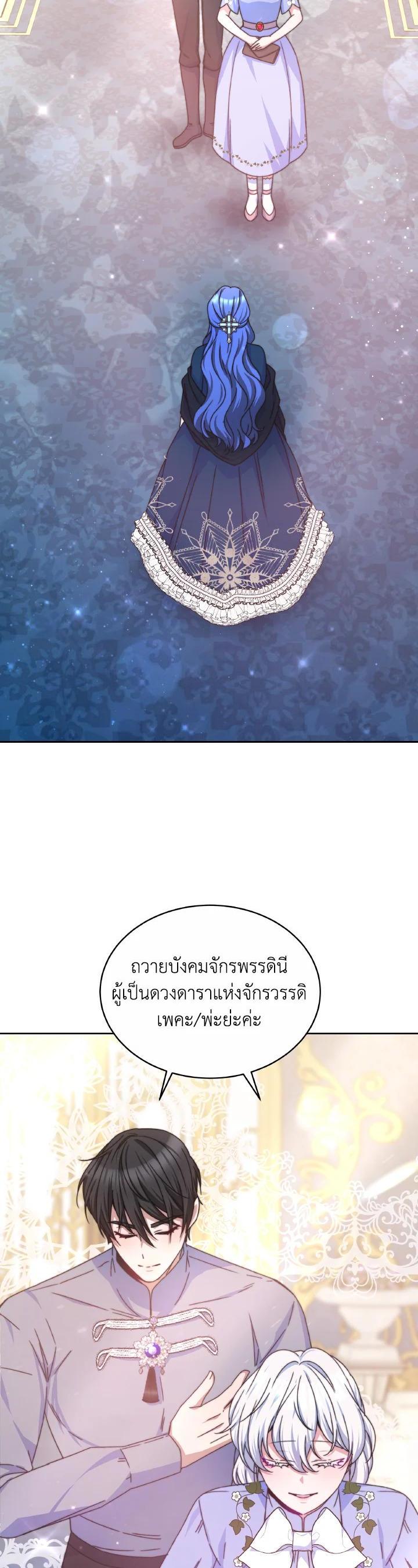 Manga-lc-com อ่านมังงะ อ่านการ์ตูน ออนไลน์ ฟรี Evangeline After the Ending ตอนที่ 1 2 3 4 5 6 7 8 9 10 11 12 13 14 ฟรี ไม่มีโฆษณา Manga-lc - อ่าน มังงะ อ่าน การ์ตูน ออนไลน์ อ่านมังงะ ฟรี