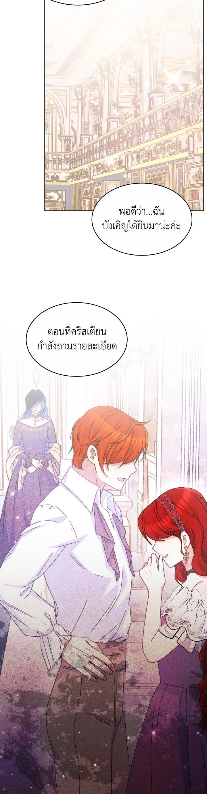Manga-lc-com อ่านมังงะ อ่านการ์ตูน ออนไลน์ ฟรี Evangeline After the Ending ตอนที่ 1 2 3 4 5 6 7 8 9 10 11 12 13 14 ฟรี ไม่มีโฆษณา Manga-lc - อ่าน มังงะ อ่าน การ์ตูน ออนไลน์ อ่านมังงะ ฟรี