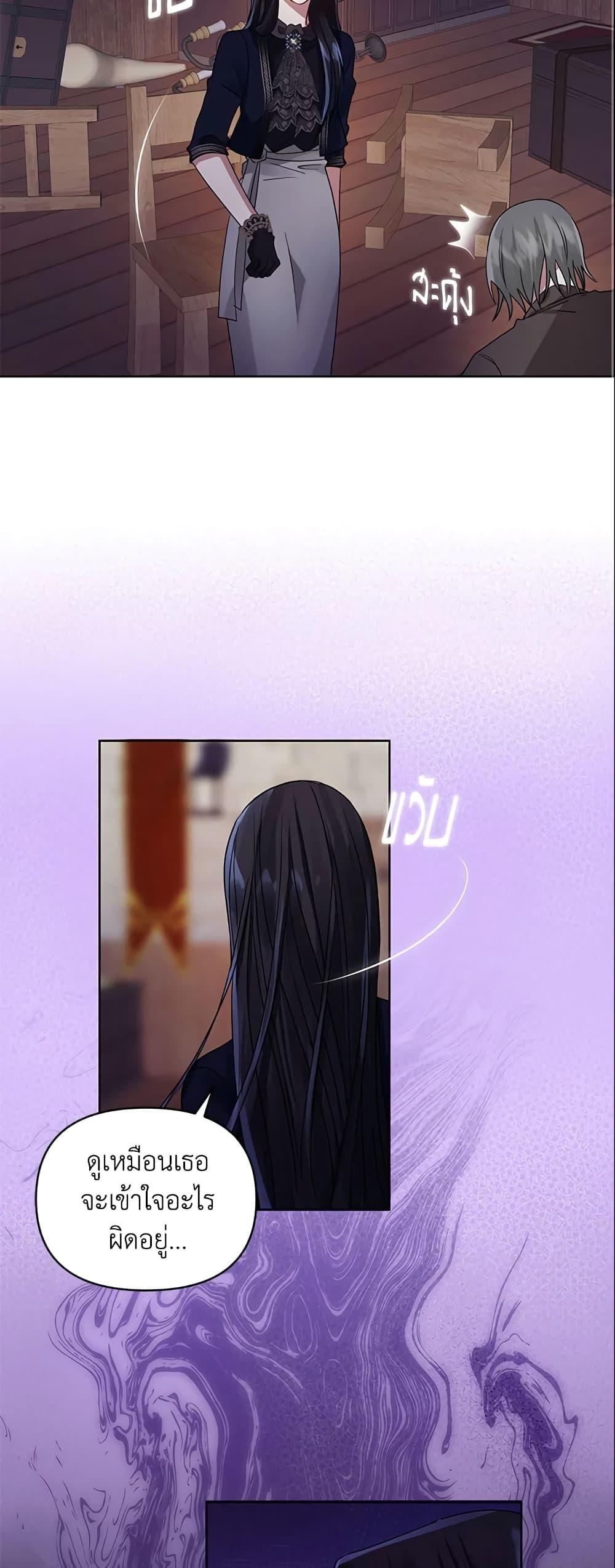 Manga-lc-com อ่านมังงะ อ่านการ์ตูน ออนไลน์ ฟรี I’m A Villainess, But I Picked Up the Male Lead ตอนที่ 1 2 3 4 5 6 7 8 9 10 11 12 13 14 ฟรี ไม่มีโฆษณา Manga-lc - อ่าน มังงะ อ่าน การ์ตูน ออนไลน์ อ่านมังงะ ฟรี