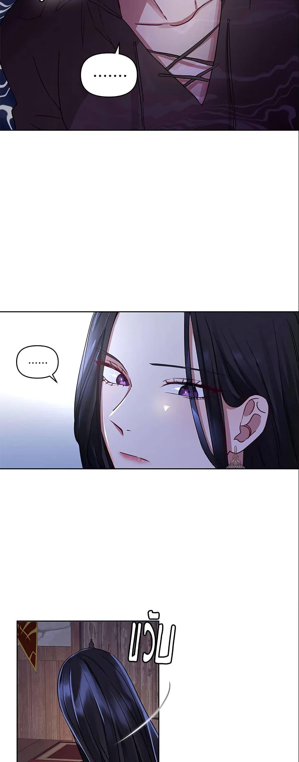Manga-lc-com อ่านมังงะ อ่านการ์ตูน ออนไลน์ ฟรี I’m A Villainess, But I Picked Up the Male Lead ตอนที่ 1 2 3 4 5 6 7 8 9 10 11 12 13 14 ฟรี ไม่มีโฆษณา Manga-lc - อ่าน มังงะ อ่าน การ์ตูน ออนไลน์ อ่านมังงะ ฟรี