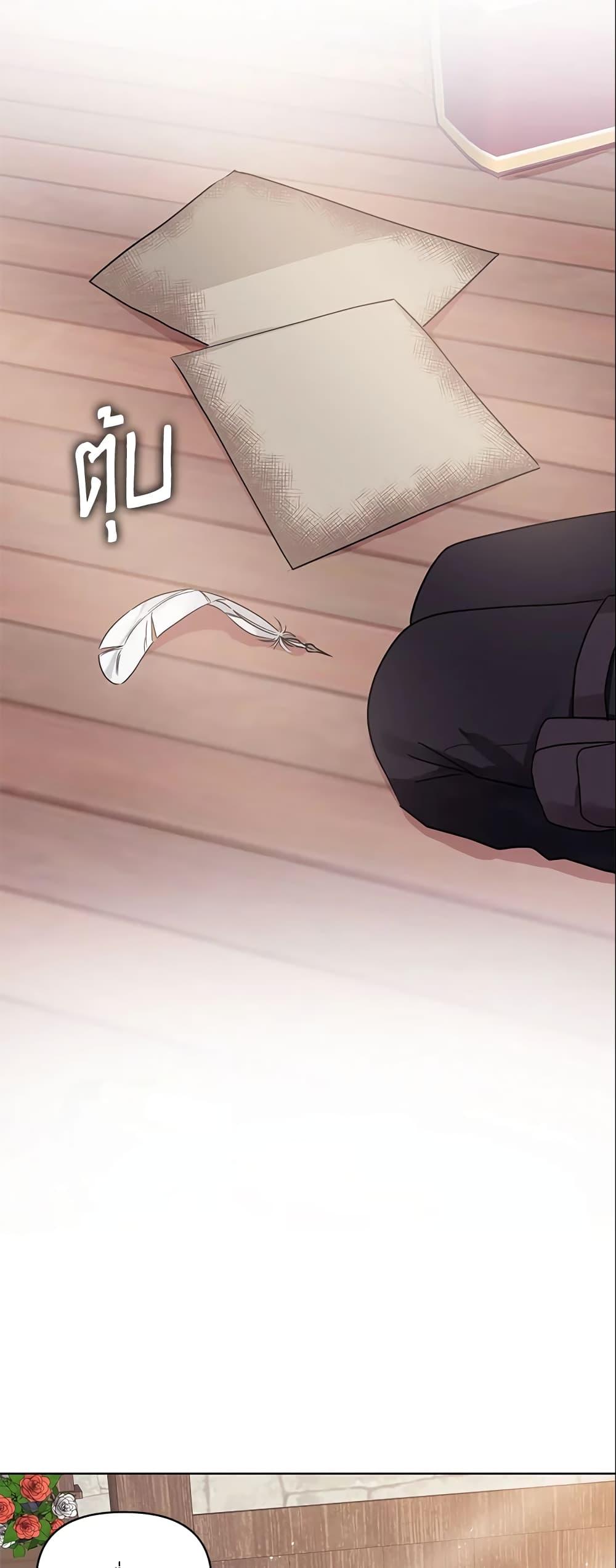 Manga-lc-com อ่านมังงะ อ่านการ์ตูน ออนไลน์ ฟรี I’m A Villainess, But I Picked Up the Male Lead ตอนที่ 1 2 3 4 5 6 7 8 9 10 11 12 13 14 ฟรี ไม่มีโฆษณา Manga-lc - อ่าน มังงะ อ่าน การ์ตูน ออนไลน์ อ่านมังงะ ฟรี