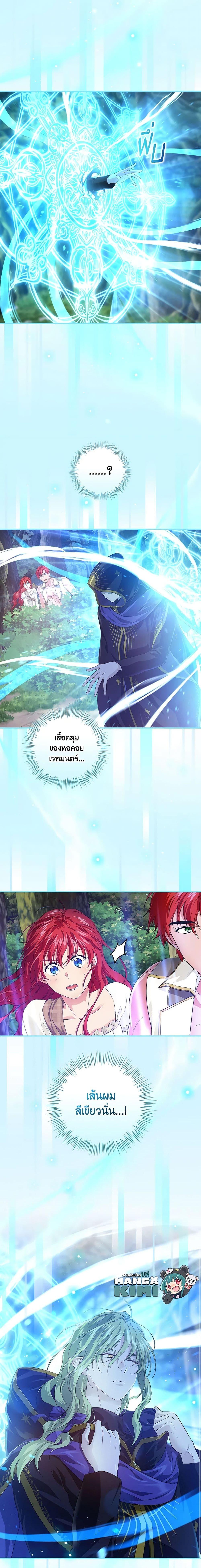 Manga-lc-com อ่านมังงะ อ่านการ์ตูน ออนไลน์ ฟรี Finding My Father’s Son ตอนที่ 1 2 3 4 5 6 7 8 9 10 11 12 13 14 ฟรี ไม่มีโฆษณา Manga-lc - อ่าน มังงะ อ่าน การ์ตูน ออนไลน์ อ่านมังงะ ฟรี