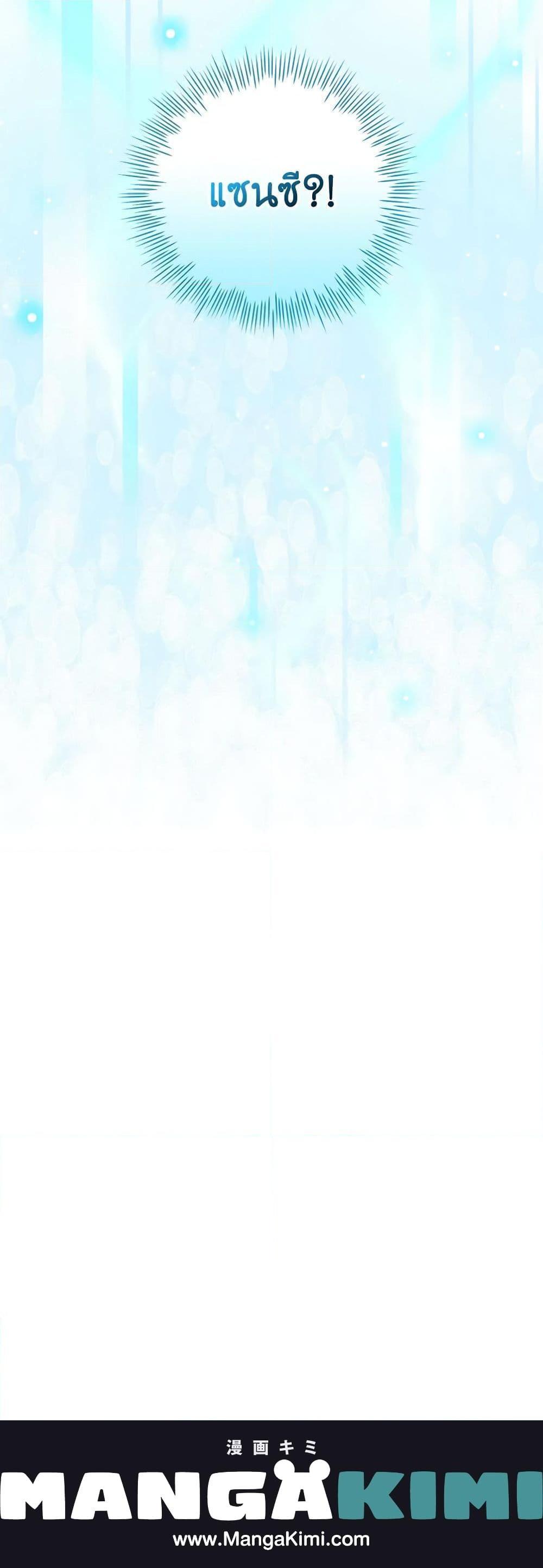 Manga-lc-com อ่านมังงะ อ่านการ์ตูน ออนไลน์ ฟรี Finding My Father’s Son ตอนที่ 1 2 3 4 5 6 7 8 9 10 11 12 13 14 ฟรี ไม่มีโฆษณา Manga-lc - อ่าน มังงะ อ่าน การ์ตูน ออนไลน์ อ่านมังงะ ฟรี
