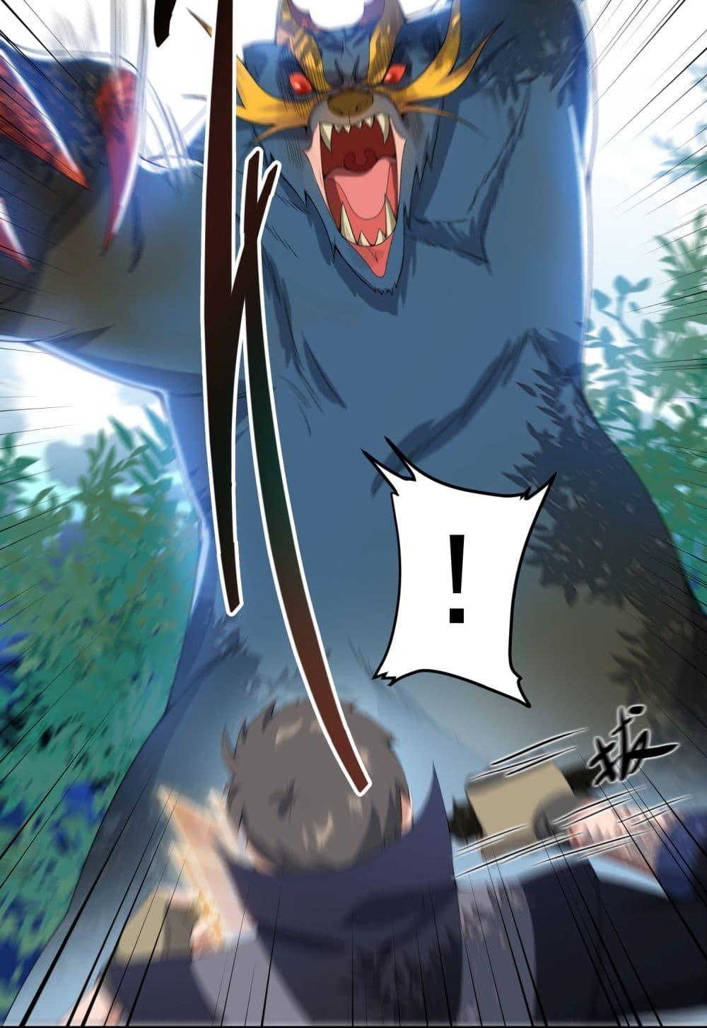 Manga-lc-com อ่านมังงะ อ่านการ์ตูน ออนไลน์ ฟรี Super Warrior in Another World ทหารเซียนไปหาเมียที่ต่างโลก ตอนที่ 1 2 3 4 5 6 7 8 9 10 11 12 13 14 ฟรี ไม่มีโฆษณา Manga-lc - อ่าน มังงะ อ่าน การ์ตูน ออนไลน์ อ่านมังงะ ฟรี