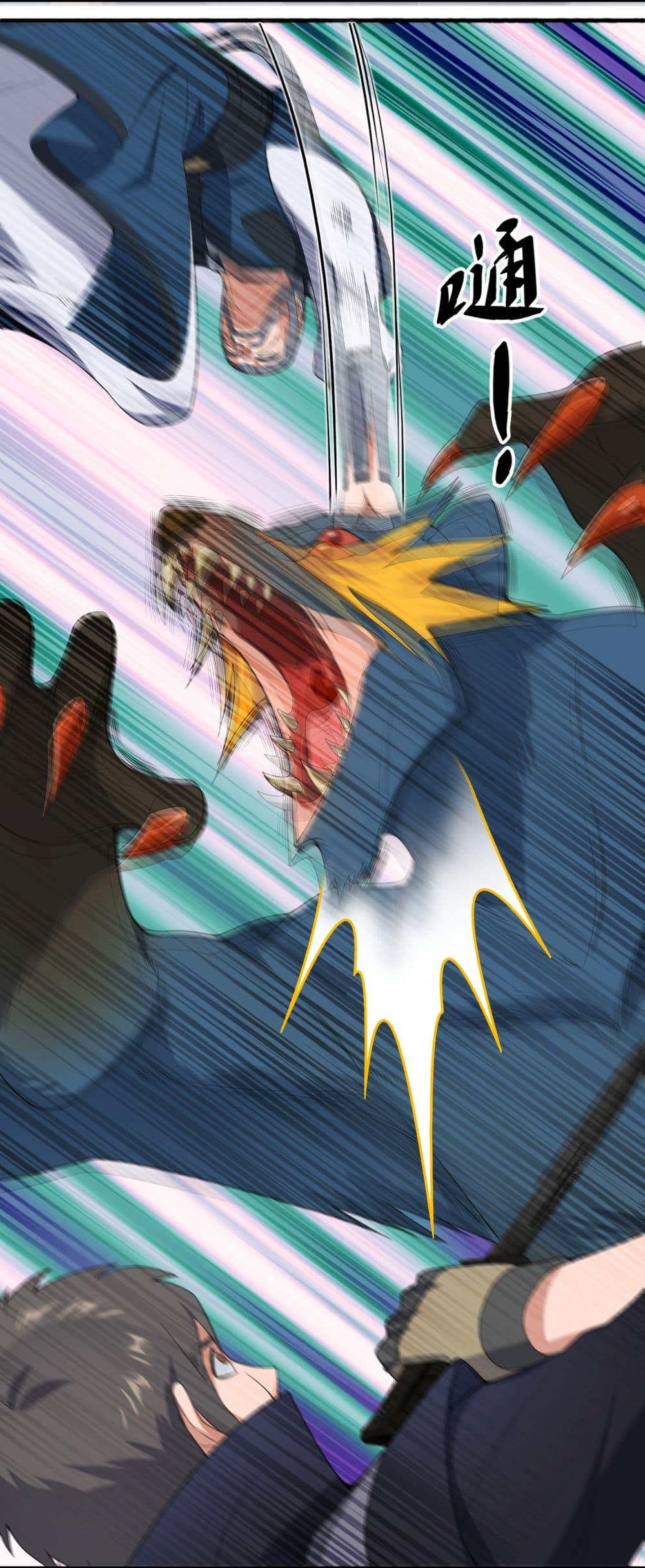 Manga-lc-com อ่านมังงะ อ่านการ์ตูน ออนไลน์ ฟรี Super Warrior in Another World ทหารเซียนไปหาเมียที่ต่างโลก ตอนที่ 1 2 3 4 5 6 7 8 9 10 11 12 13 14 ฟรี ไม่มีโฆษณา Manga-lc - อ่าน มังงะ อ่าน การ์ตูน ออนไลน์ อ่านมังงะ ฟรี