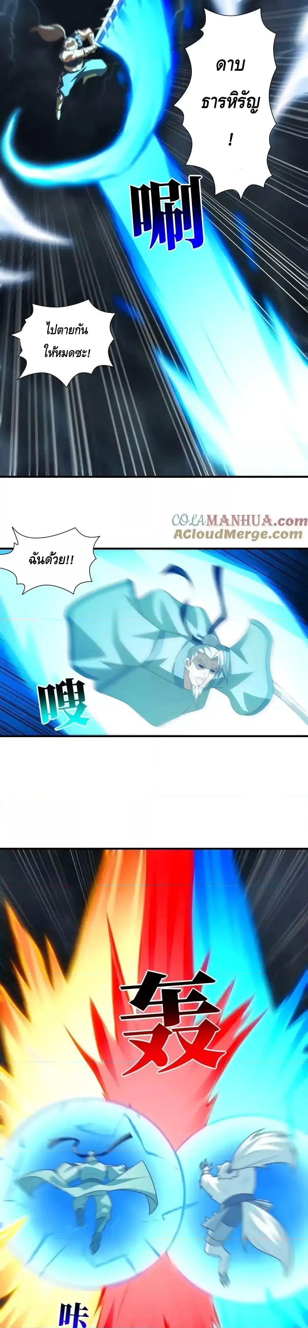 Manga-lc-com อ่านมังงะ อ่านการ์ตูน ออนไลน์ ฟรี HighEnergyStr ตอนที่ 1 2 3 4 5 6 7 8 9 10 11 12 13 14 ฟรี ไม่มีโฆษณา Manga-lc - อ่าน มังงะ อ่าน การ์ตูน ออนไลน์ อ่านมังงะ ฟรี