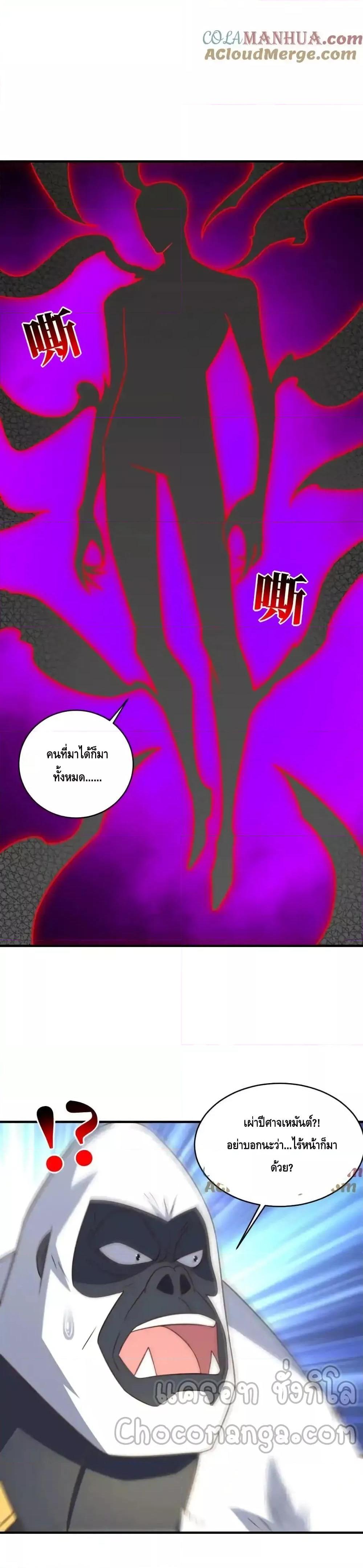 Manga-lc-com อ่านมังงะ อ่านการ์ตูน ออนไลน์ ฟรี HighEnergyStr ตอนที่ 1 2 3 4 5 6 7 8 9 10 11 12 13 14 ฟรี ไม่มีโฆษณา Manga-lc - อ่าน มังงะ อ่าน การ์ตูน ออนไลน์ อ่านมังงะ ฟรี