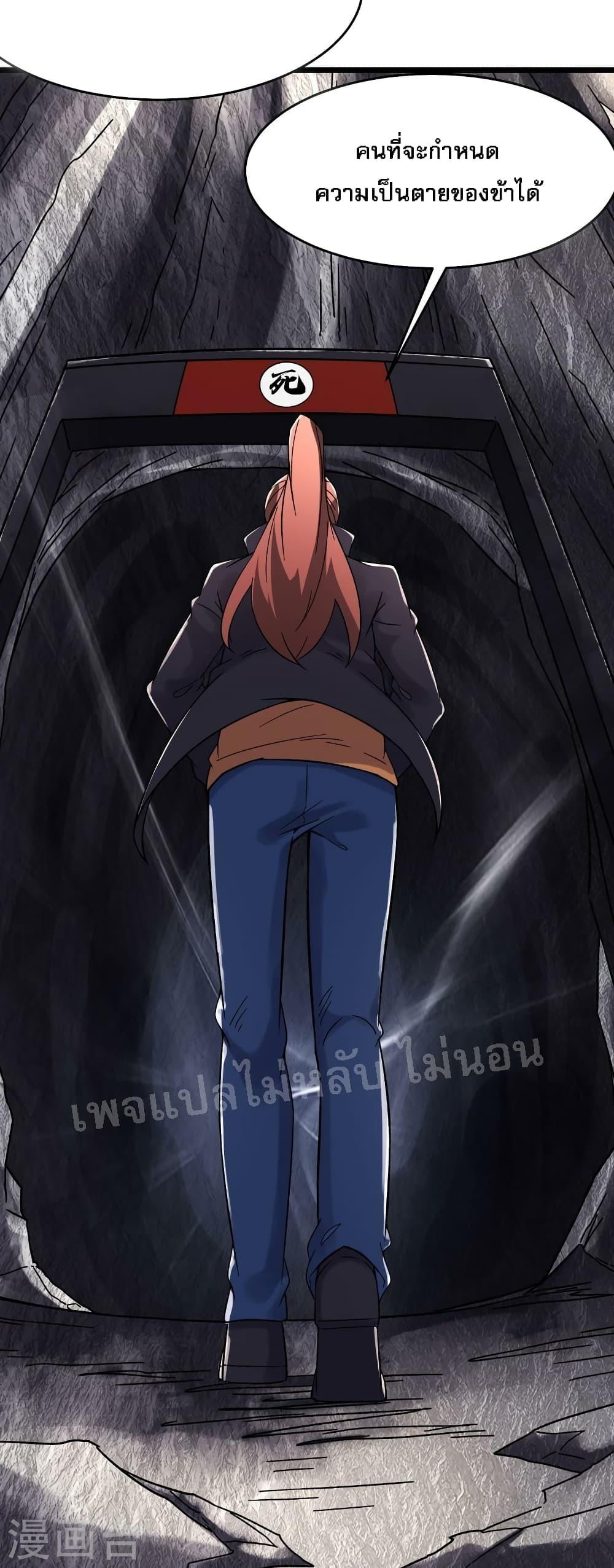 Manga-lc-com อ่านมังงะ อ่านการ์ตูน ออนไลน์ ฟรี My Harem is All Female Students ตอนที่ 1 2 3 4 5 6 7 8 9 10 11 12 13 14 ฟรี ไม่มีโฆษณา Manga-lc - อ่าน มังงะ อ่าน การ์ตูน ออนไลน์ อ่านมังงะ ฟรี
