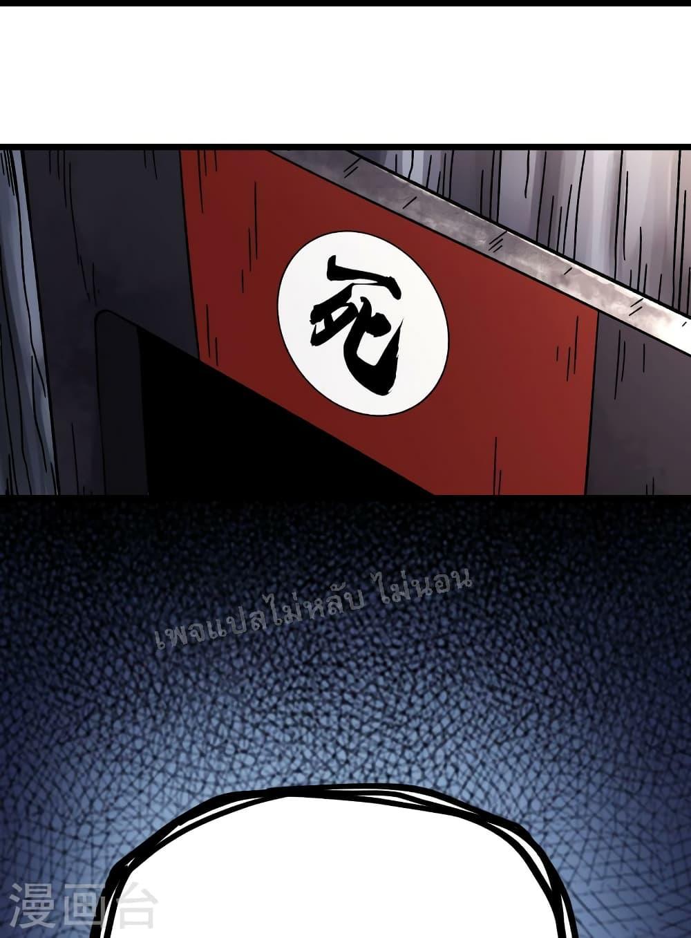 Manga-lc-com อ่านมังงะ อ่านการ์ตูน ออนไลน์ ฟรี My Harem is All Female Students ตอนที่ 1 2 3 4 5 6 7 8 9 10 11 12 13 14 ฟรี ไม่มีโฆษณา Manga-lc - อ่าน มังงะ อ่าน การ์ตูน ออนไลน์ อ่านมังงะ ฟรี