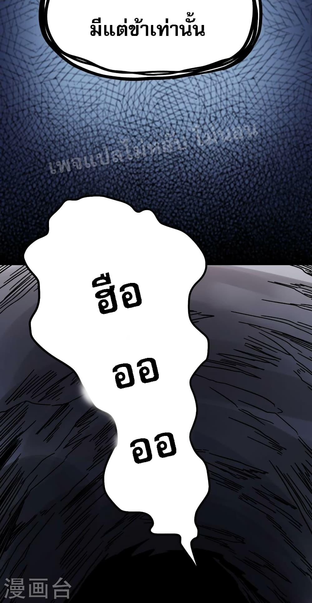 Manga-lc-com อ่านมังงะ อ่านการ์ตูน ออนไลน์ ฟรี My Harem is All Female Students ตอนที่ 1 2 3 4 5 6 7 8 9 10 11 12 13 14 ฟรี ไม่มีโฆษณา Manga-lc - อ่าน มังงะ อ่าน การ์ตูน ออนไลน์ อ่านมังงะ ฟรี