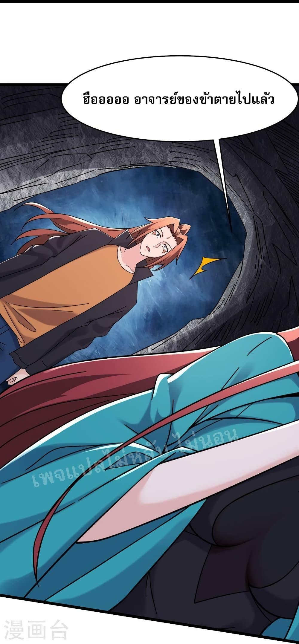 Manga-lc-com อ่านมังงะ อ่านการ์ตูน ออนไลน์ ฟรี My Harem is All Female Students ตอนที่ 1 2 3 4 5 6 7 8 9 10 11 12 13 14 ฟรี ไม่มีโฆษณา Manga-lc - อ่าน มังงะ อ่าน การ์ตูน ออนไลน์ อ่านมังงะ ฟรี