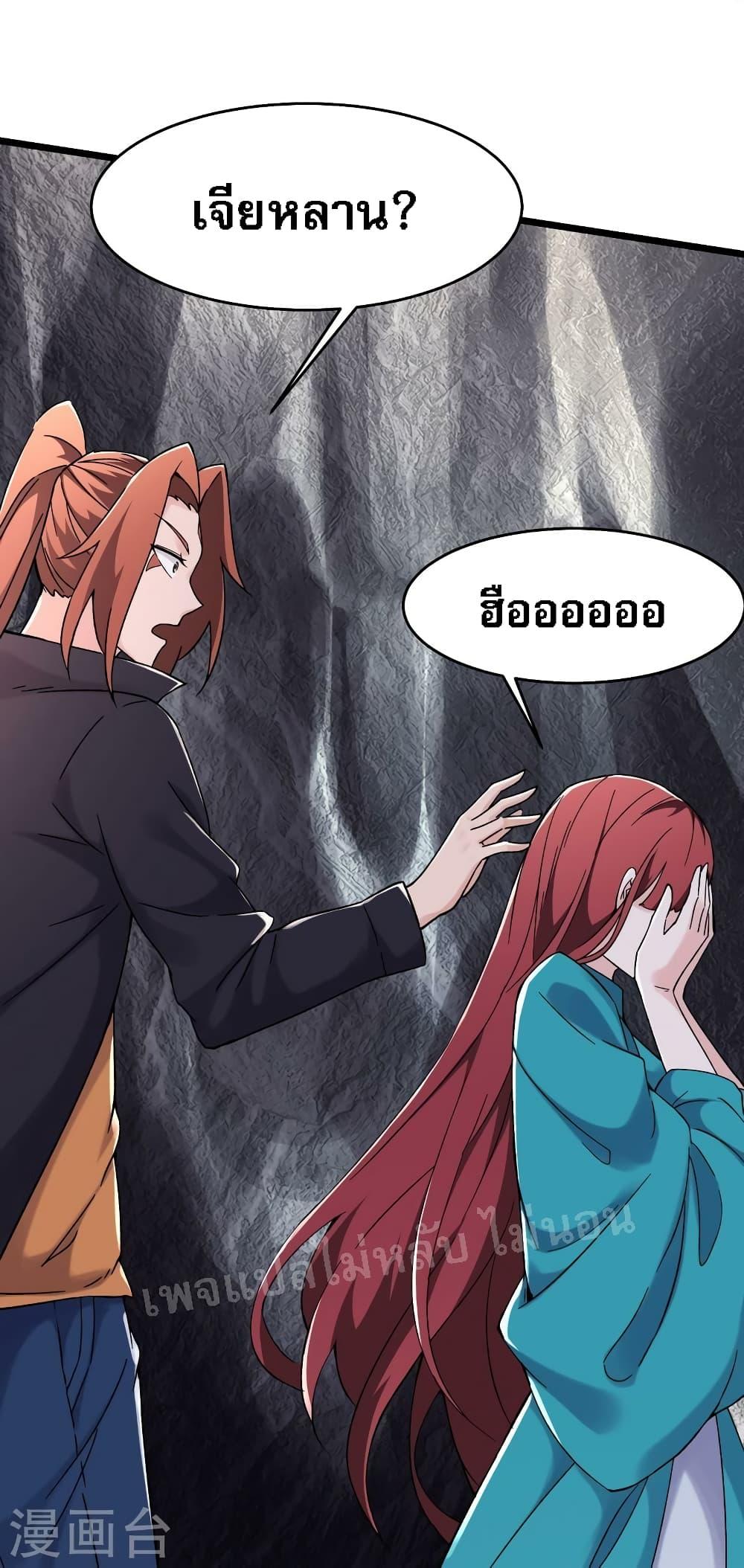 Manga-lc-com อ่านมังงะ อ่านการ์ตูน ออนไลน์ ฟรี My Harem is All Female Students ตอนที่ 1 2 3 4 5 6 7 8 9 10 11 12 13 14 ฟรี ไม่มีโฆษณา Manga-lc - อ่าน มังงะ อ่าน การ์ตูน ออนไลน์ อ่านมังงะ ฟรี