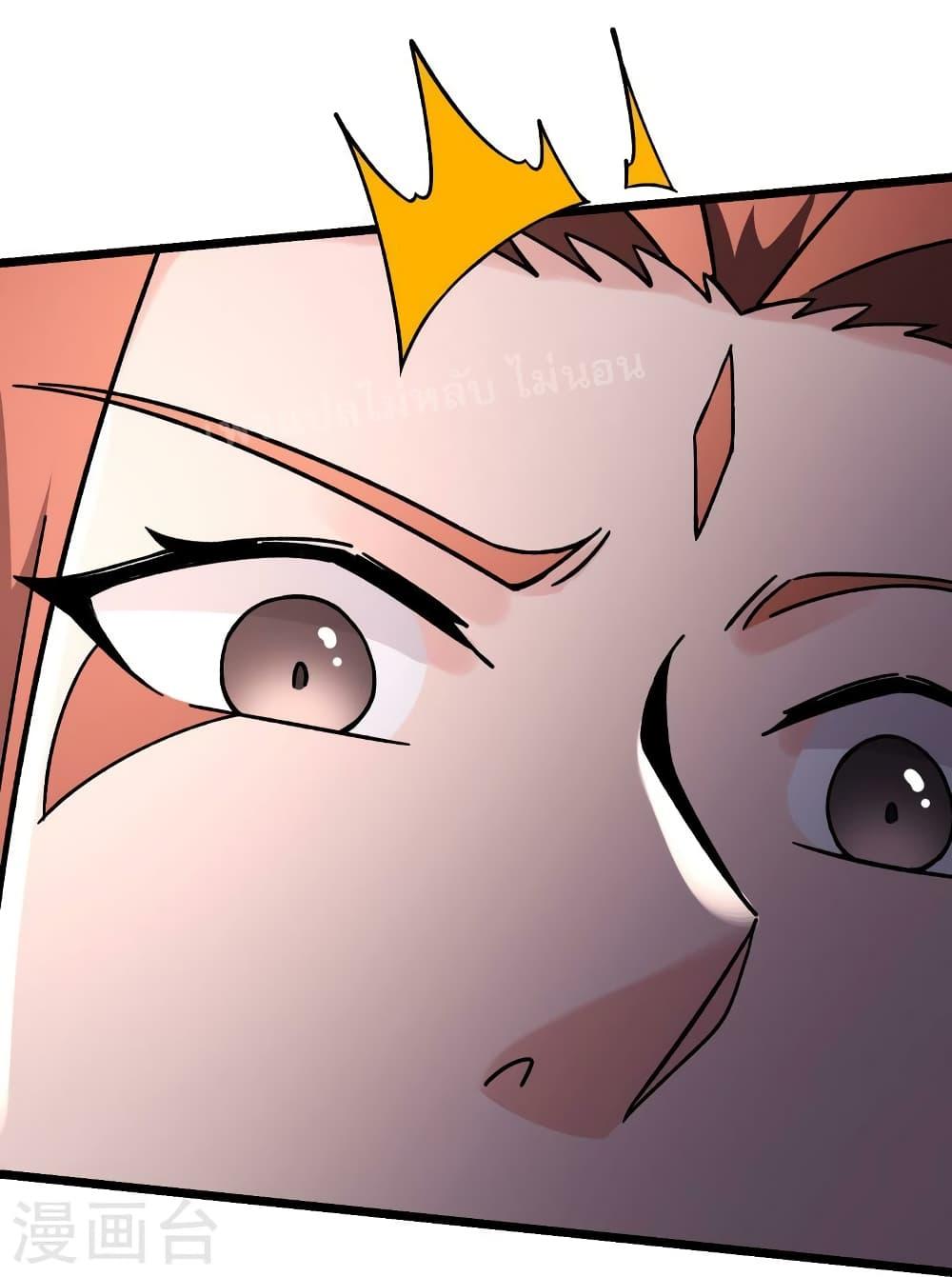 Manga-lc-com อ่านมังงะ อ่านการ์ตูน ออนไลน์ ฟรี My Harem is All Female Students ตอนที่ 1 2 3 4 5 6 7 8 9 10 11 12 13 14 ฟรี ไม่มีโฆษณา Manga-lc - อ่าน มังงะ อ่าน การ์ตูน ออนไลน์ อ่านมังงะ ฟรี