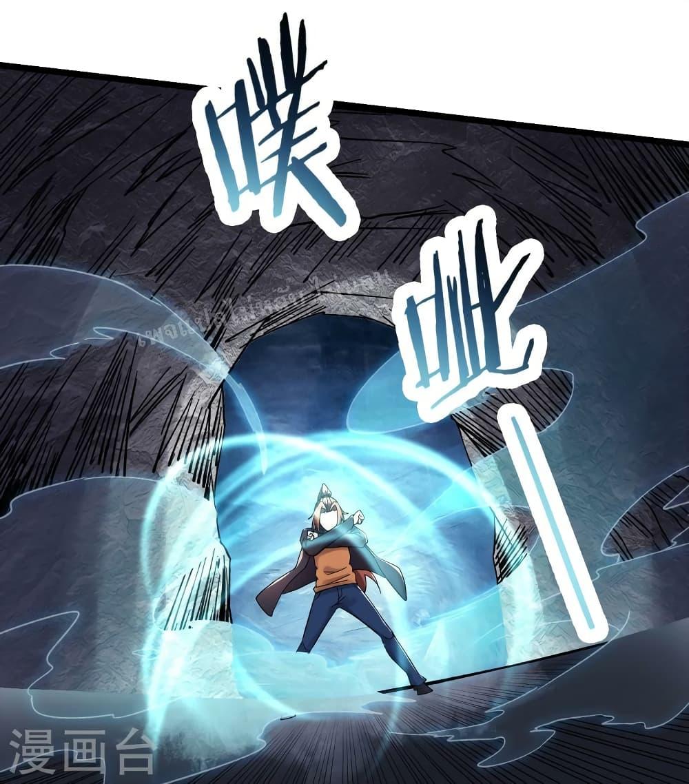 Manga-lc-com อ่านมังงะ อ่านการ์ตูน ออนไลน์ ฟรี My Harem is All Female Students ตอนที่ 1 2 3 4 5 6 7 8 9 10 11 12 13 14 ฟรี ไม่มีโฆษณา Manga-lc - อ่าน มังงะ อ่าน การ์ตูน ออนไลน์ อ่านมังงะ ฟรี