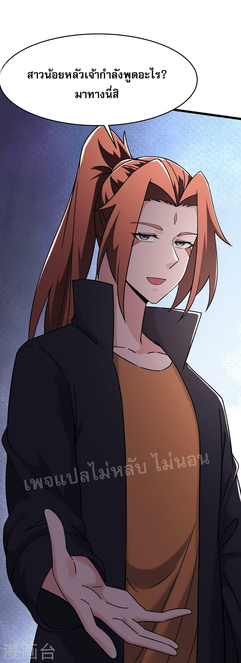Manga-lc-com อ่านมังงะ อ่านการ์ตูน ออนไลน์ ฟรี My Harem is All Female Students ตอนที่ 1 2 3 4 5 6 7 8 9 10 11 12 13 14 ฟรี ไม่มีโฆษณา Manga-lc - อ่าน มังงะ อ่าน การ์ตูน ออนไลน์ อ่านมังงะ ฟรี