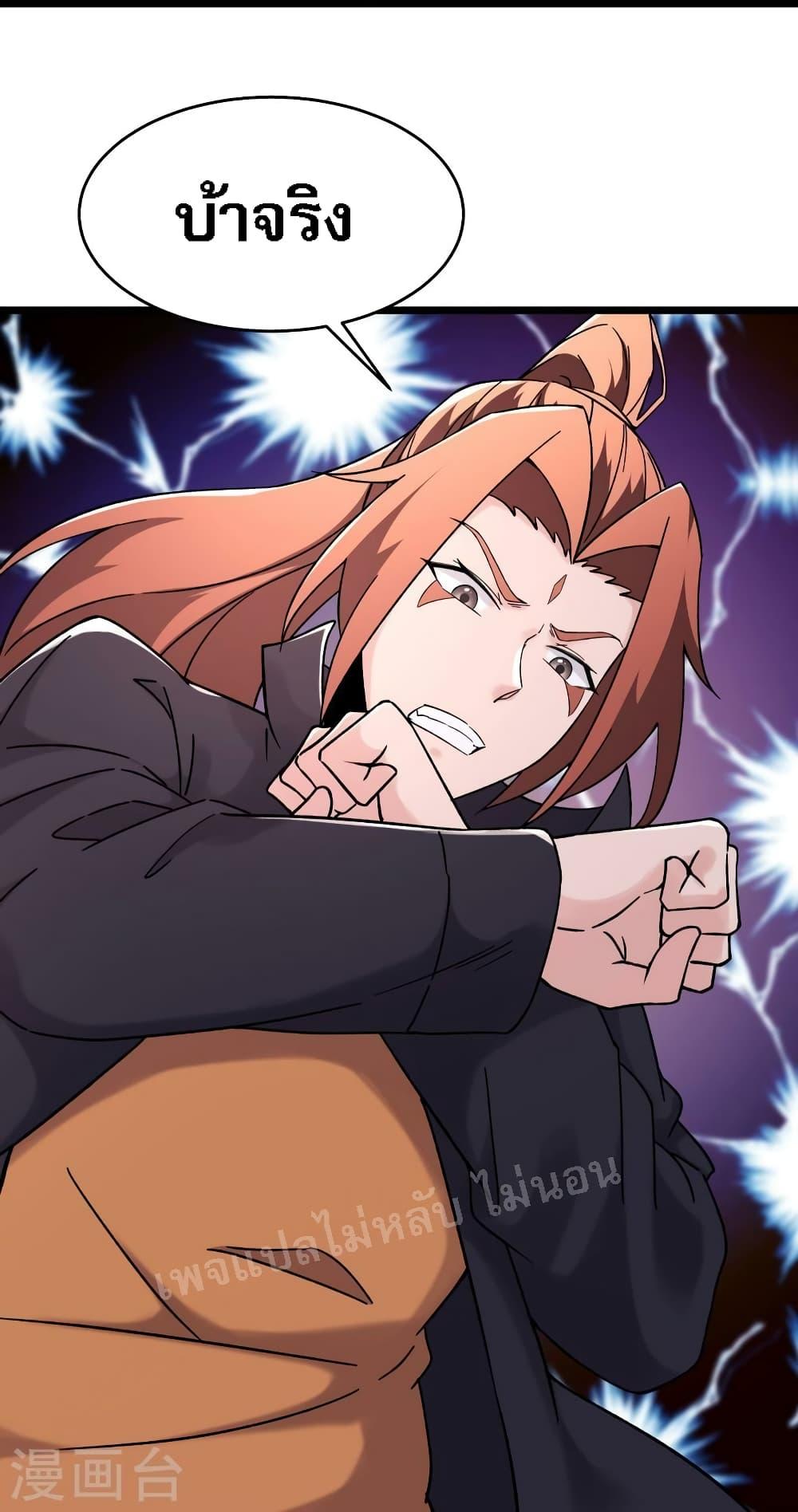 Manga-lc-com อ่านมังงะ อ่านการ์ตูน ออนไลน์ ฟรี My Harem is All Female Students ตอนที่ 1 2 3 4 5 6 7 8 9 10 11 12 13 14 ฟรี ไม่มีโฆษณา Manga-lc - อ่าน มังงะ อ่าน การ์ตูน ออนไลน์ อ่านมังงะ ฟรี