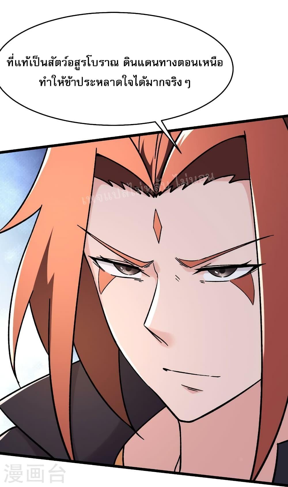 Manga-lc-com อ่านมังงะ อ่านการ์ตูน ออนไลน์ ฟรี My Harem is All Female Students ตอนที่ 1 2 3 4 5 6 7 8 9 10 11 12 13 14 ฟรี ไม่มีโฆษณา Manga-lc - อ่าน มังงะ อ่าน การ์ตูน ออนไลน์ อ่านมังงะ ฟรี