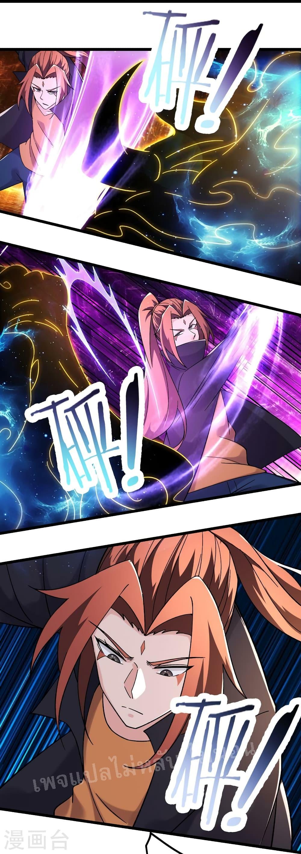 Manga-lc-com อ่านมังงะ อ่านการ์ตูน ออนไลน์ ฟรี My Harem is All Female Students ตอนที่ 1 2 3 4 5 6 7 8 9 10 11 12 13 14 ฟรี ไม่มีโฆษณา Manga-lc - อ่าน มังงะ อ่าน การ์ตูน ออนไลน์ อ่านมังงะ ฟรี