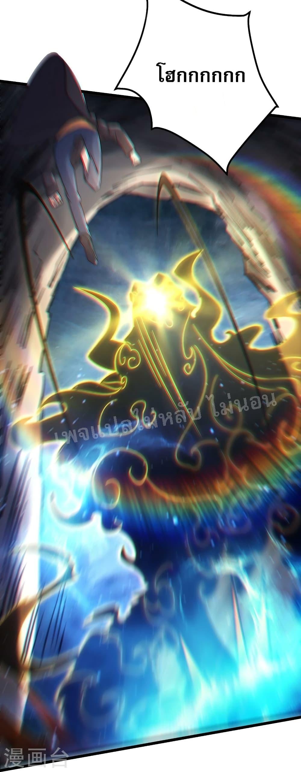 Manga-lc-com อ่านมังงะ อ่านการ์ตูน ออนไลน์ ฟรี My Harem is All Female Students ตอนที่ 1 2 3 4 5 6 7 8 9 10 11 12 13 14 ฟรี ไม่มีโฆษณา Manga-lc - อ่าน มังงะ อ่าน การ์ตูน ออนไลน์ อ่านมังงะ ฟรี