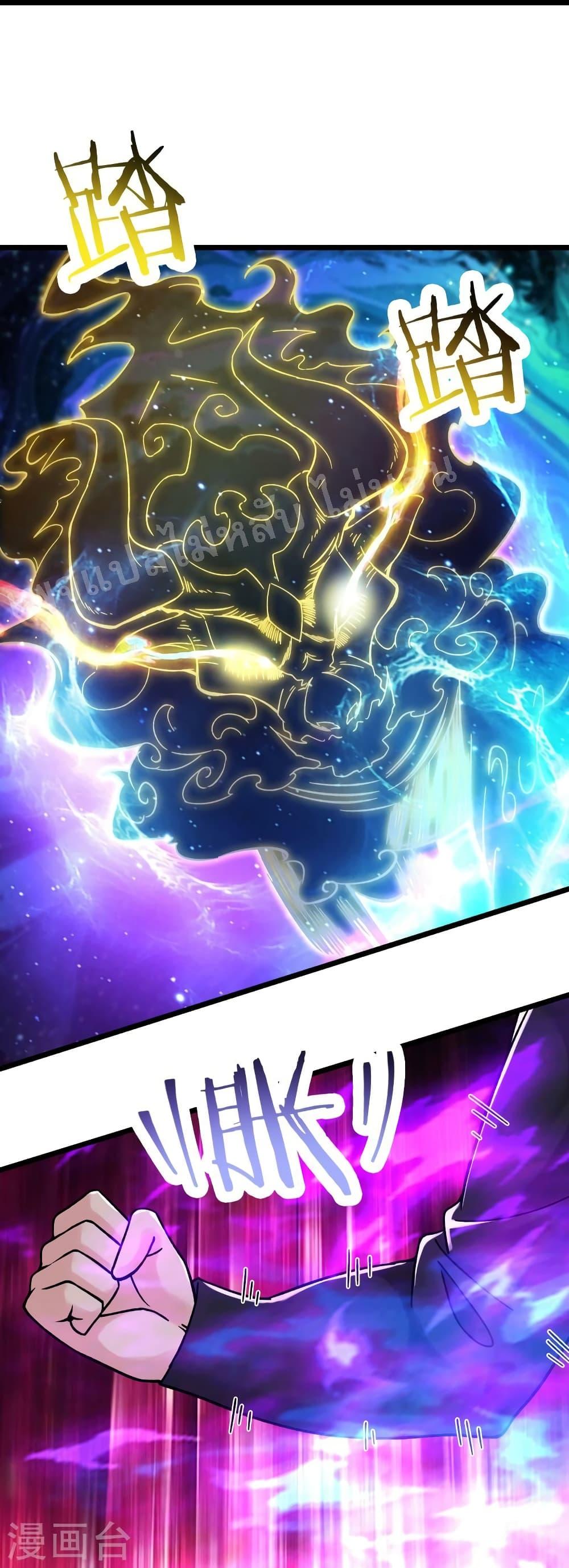 Manga-lc-com อ่านมังงะ อ่านการ์ตูน ออนไลน์ ฟรี My Harem is All Female Students ตอนที่ 1 2 3 4 5 6 7 8 9 10 11 12 13 14 ฟรี ไม่มีโฆษณา Manga-lc - อ่าน มังงะ อ่าน การ์ตูน ออนไลน์ อ่านมังงะ ฟรี