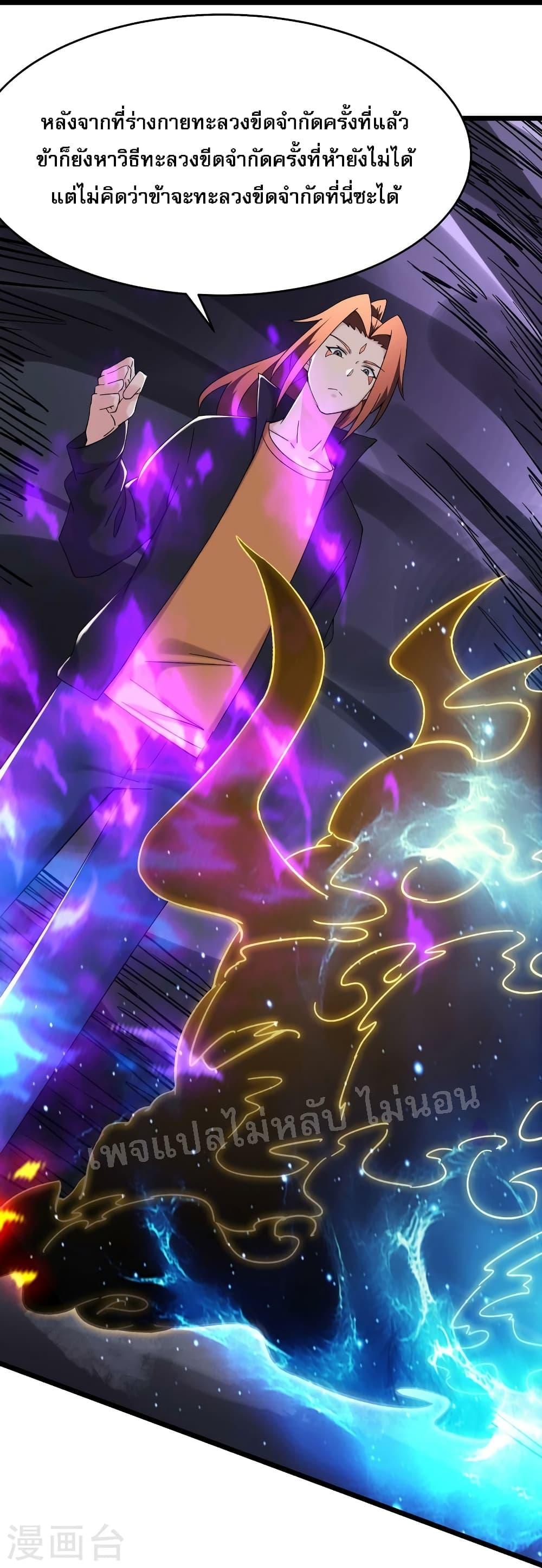 Manga-lc-com อ่านมังงะ อ่านการ์ตูน ออนไลน์ ฟรี My Harem is All Female Students ตอนที่ 1 2 3 4 5 6 7 8 9 10 11 12 13 14 ฟรี ไม่มีโฆษณา Manga-lc - อ่าน มังงะ อ่าน การ์ตูน ออนไลน์ อ่านมังงะ ฟรี