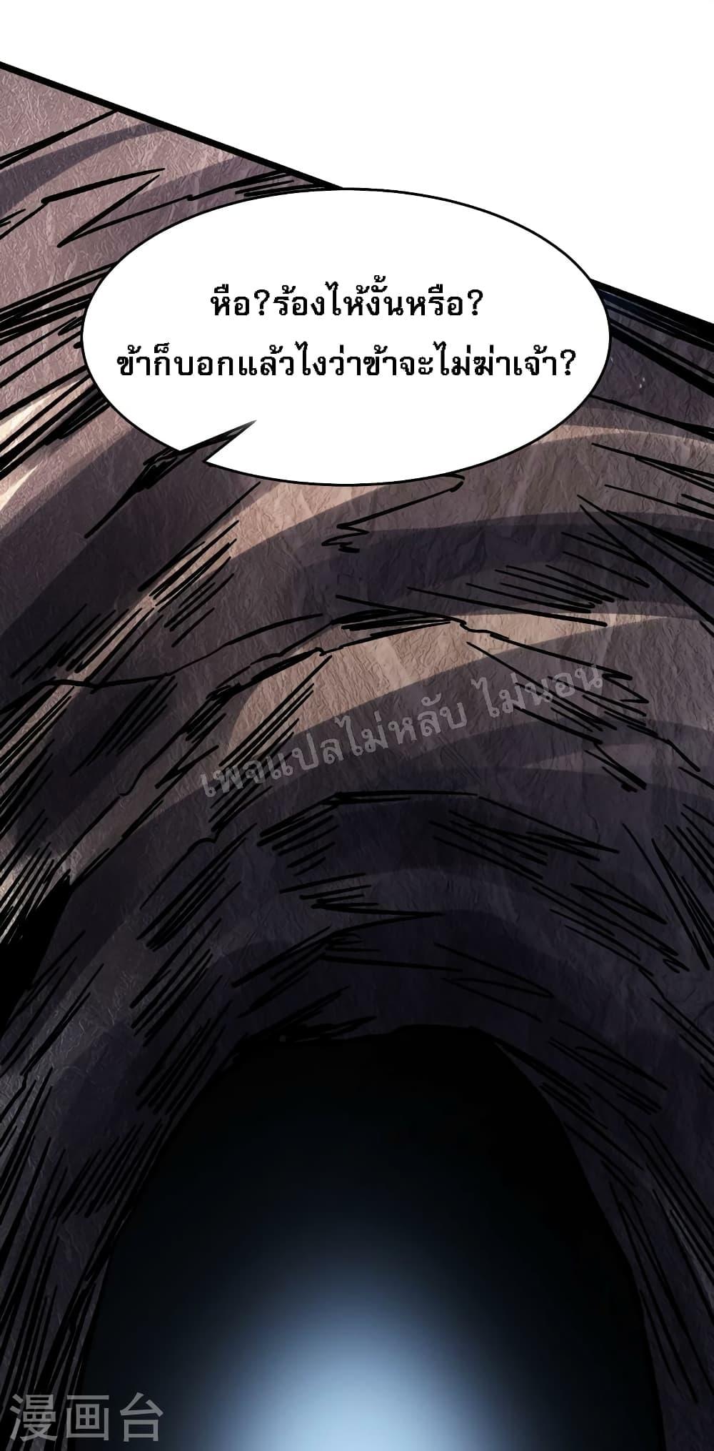 Manga-lc-com อ่านมังงะ อ่านการ์ตูน ออนไลน์ ฟรี My Harem is All Female Students ตอนที่ 1 2 3 4 5 6 7 8 9 10 11 12 13 14 ฟรี ไม่มีโฆษณา Manga-lc - อ่าน มังงะ อ่าน การ์ตูน ออนไลน์ อ่านมังงะ ฟรี