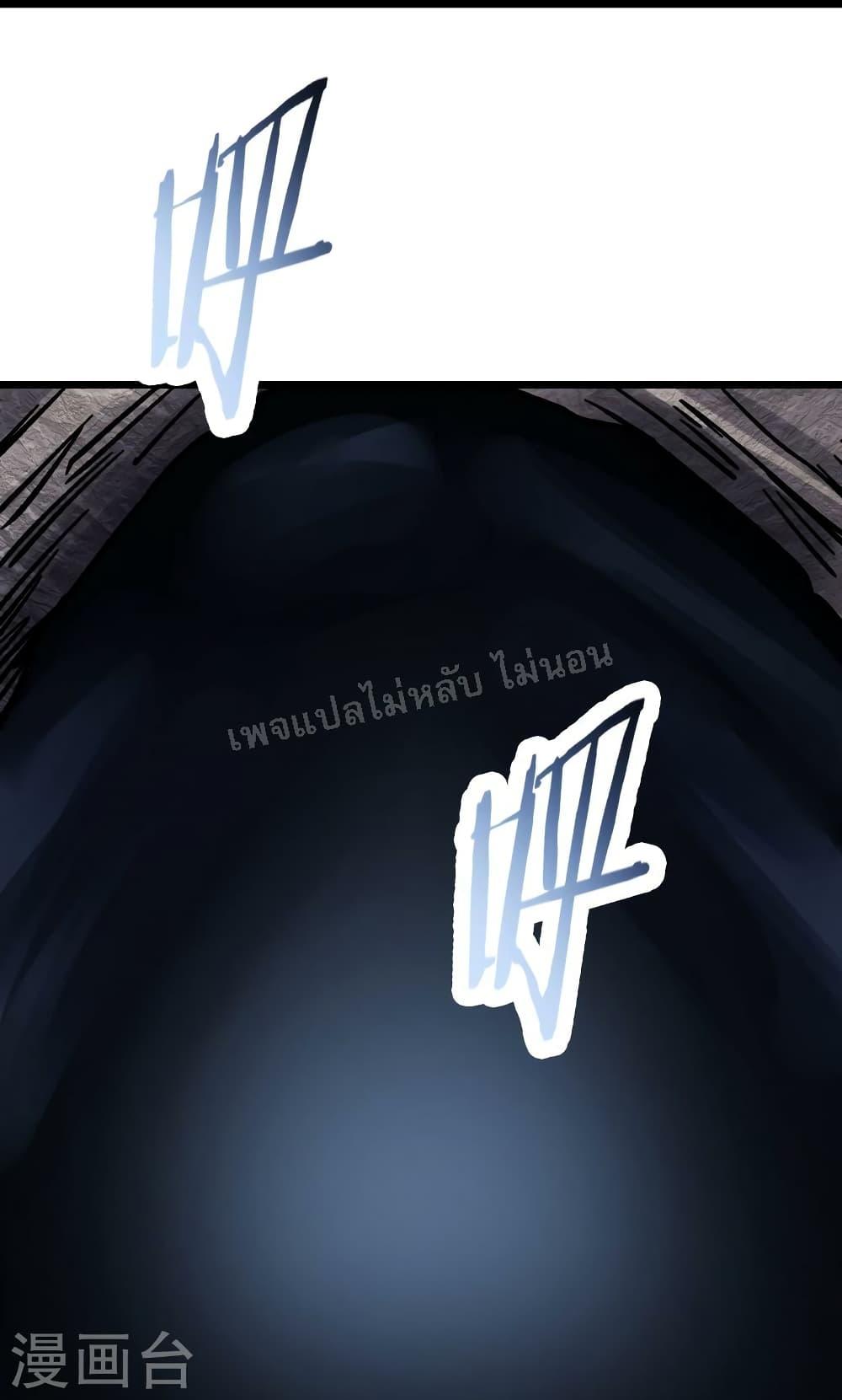 Manga-lc-com อ่านมังงะ อ่านการ์ตูน ออนไลน์ ฟรี My Harem is All Female Students ตอนที่ 1 2 3 4 5 6 7 8 9 10 11 12 13 14 ฟรี ไม่มีโฆษณา Manga-lc - อ่าน มังงะ อ่าน การ์ตูน ออนไลน์ อ่านมังงะ ฟรี