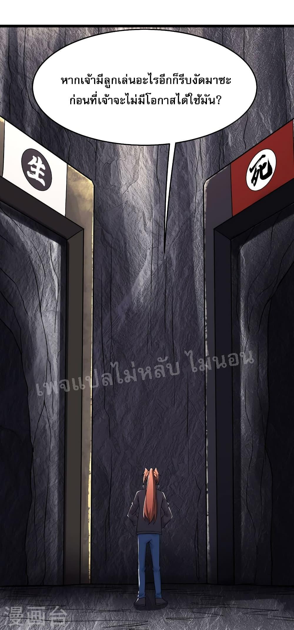 Manga-lc-com อ่านมังงะ อ่านการ์ตูน ออนไลน์ ฟรี My Harem is All Female Students ตอนที่ 1 2 3 4 5 6 7 8 9 10 11 12 13 14 ฟรี ไม่มีโฆษณา Manga-lc - อ่าน มังงะ อ่าน การ์ตูน ออนไลน์ อ่านมังงะ ฟรี