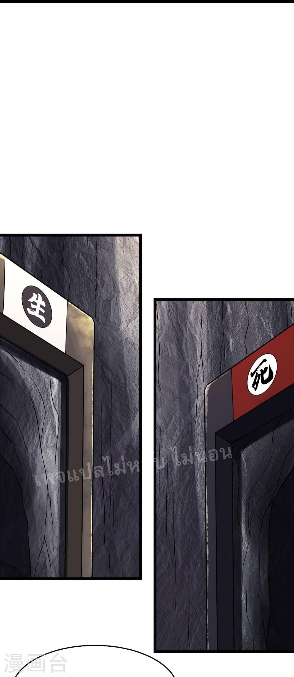 Manga-lc-com อ่านมังงะ อ่านการ์ตูน ออนไลน์ ฟรี My Harem is All Female Students ตอนที่ 1 2 3 4 5 6 7 8 9 10 11 12 13 14 ฟรี ไม่มีโฆษณา Manga-lc - อ่าน มังงะ อ่าน การ์ตูน ออนไลน์ อ่านมังงะ ฟรี